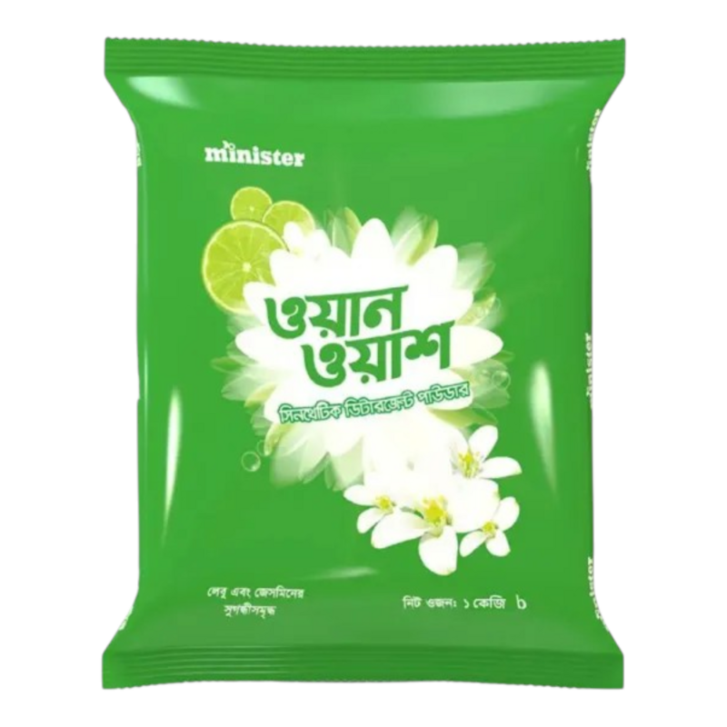 Minister One Wash Lemon & Jasmine Detergent Powder