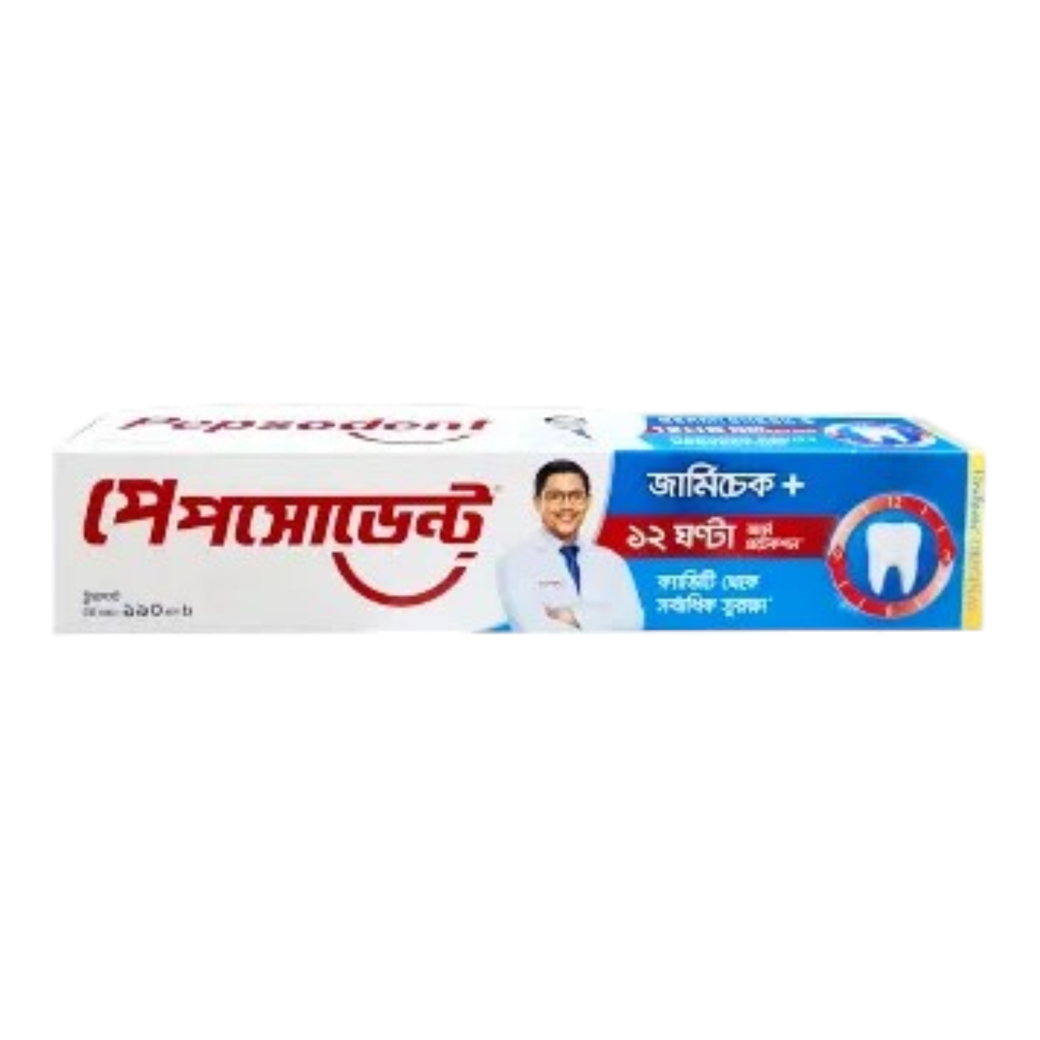Pepsodent Germicheck Plus Toothpaste