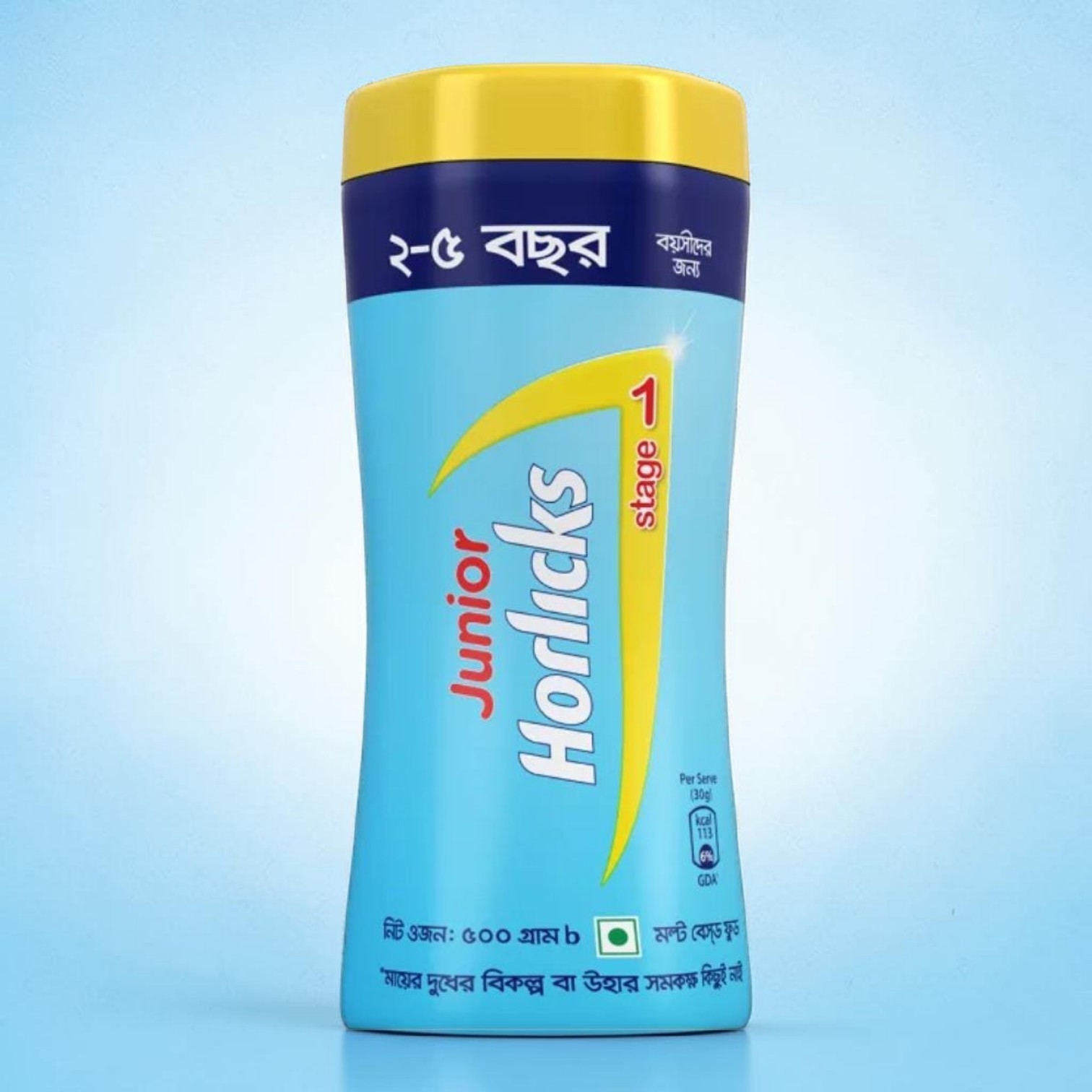 Junior Horlicks Health and Nutrition Drink Stage 1 (2-5 Years) Jar (Powder 