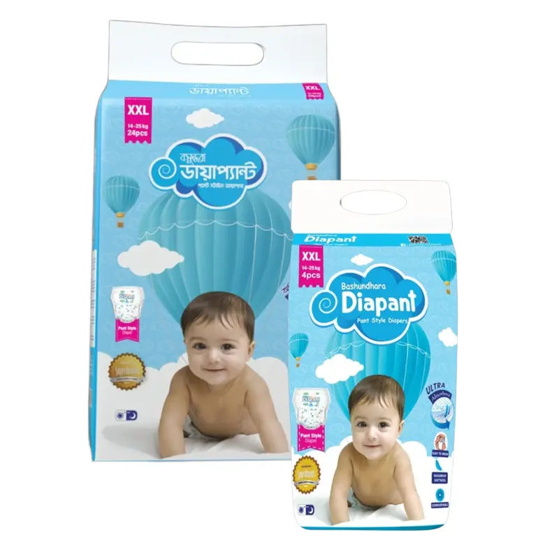 Bashundhara Diapant (XXL-Size) (14-25 kg)