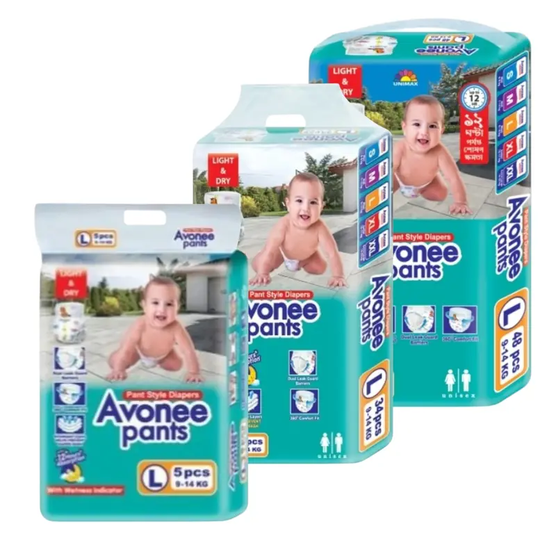 Avonee Pants System Baby Daiper (L Size) (9-14KG)