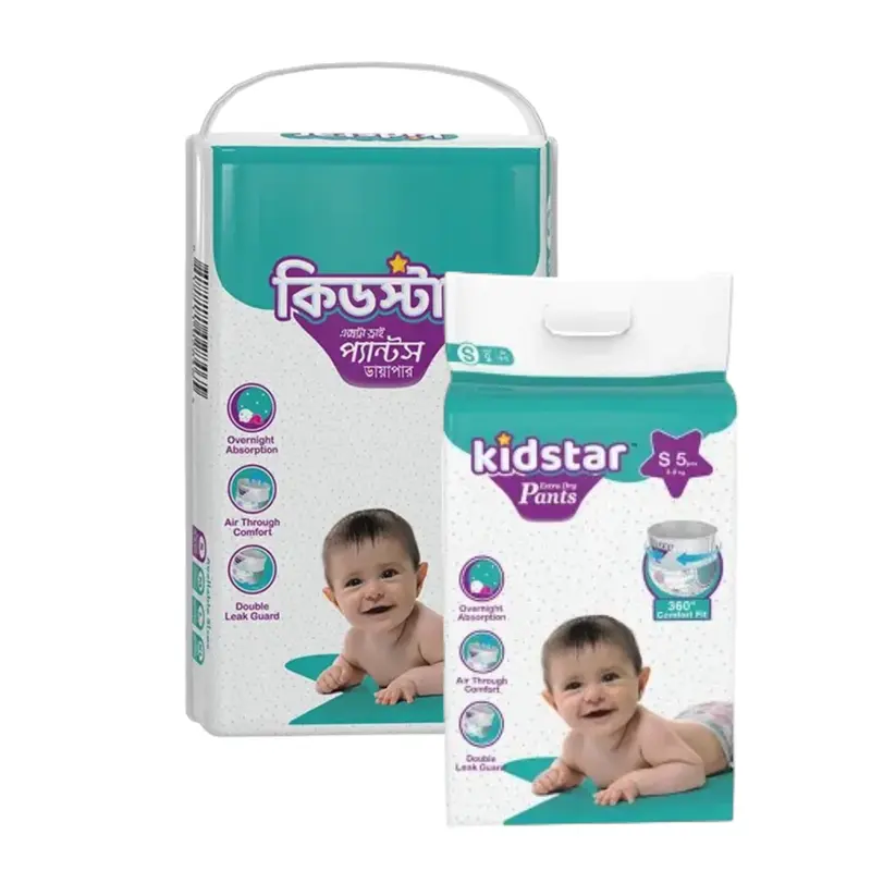 Kidstar Baby Pant Diaper (S-Size) (3-8 kg)