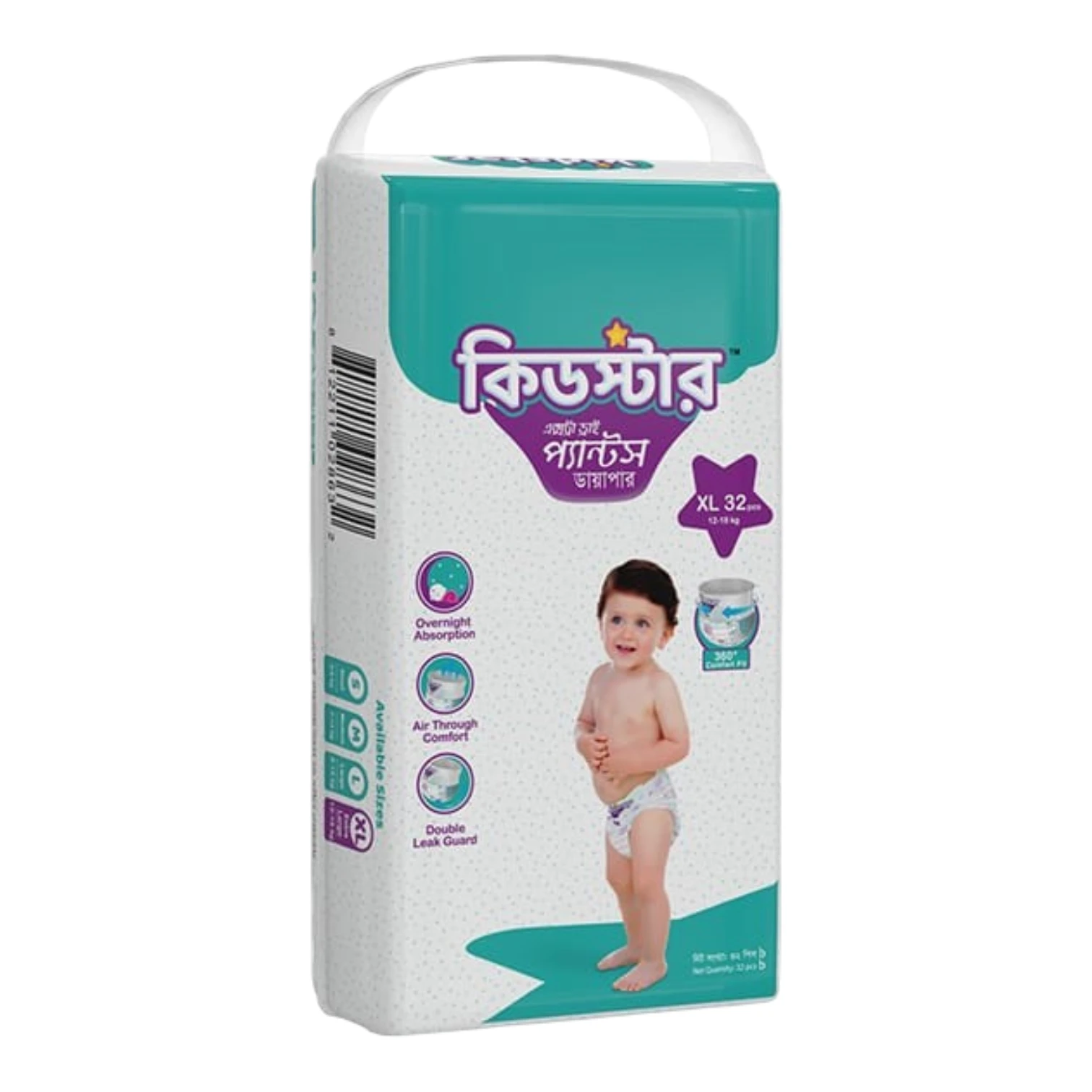 Kidstar Baby Pant Diaper (XL-Size) (12-18Kg)