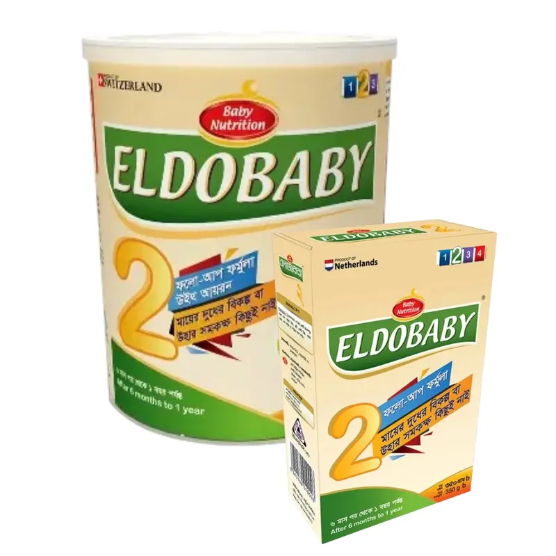 Eldobaby 2 Follow Up  Formula Milk (6-12 Months)