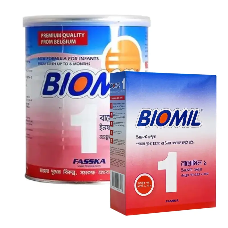 Biomil 1 Infant Milk Formula (0-6 months)