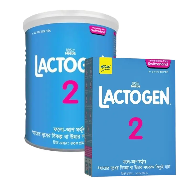 Lactogen 2 Follow-Up Formula (6-12 Months)
