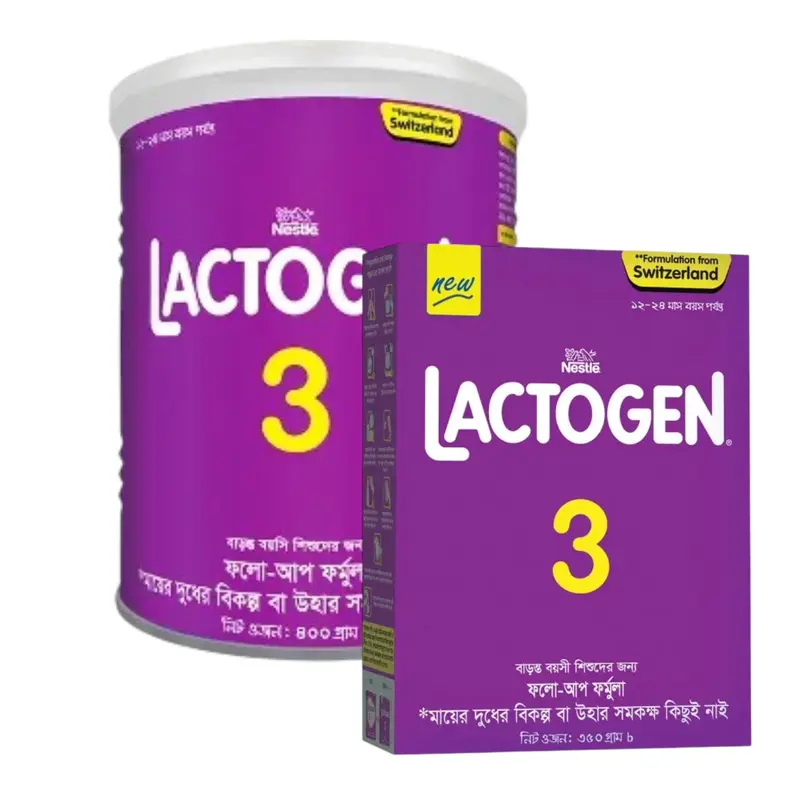 Lactogen 3 Follow-Up Formula (1-2 Years)