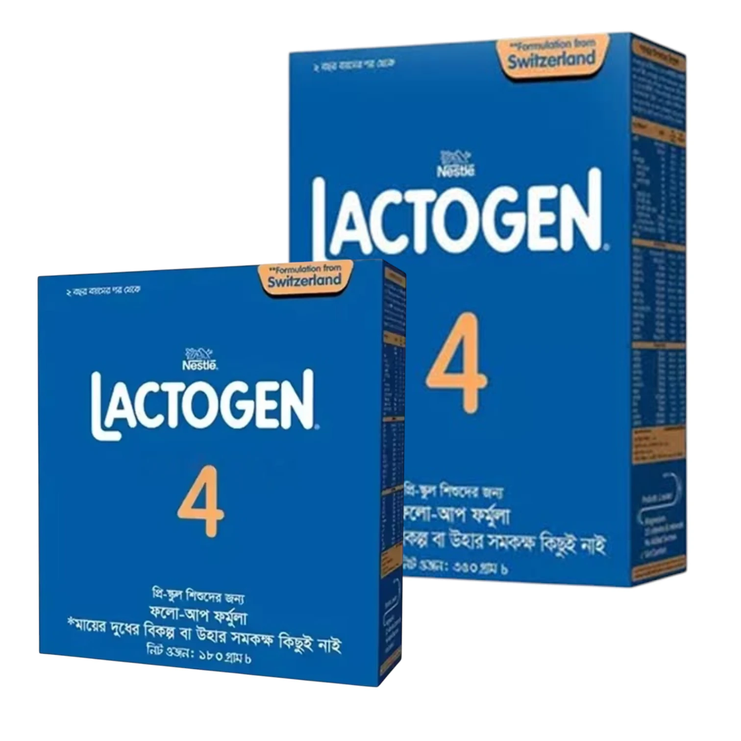Lactogen 4 Growing Up Formula (2-5 Years)