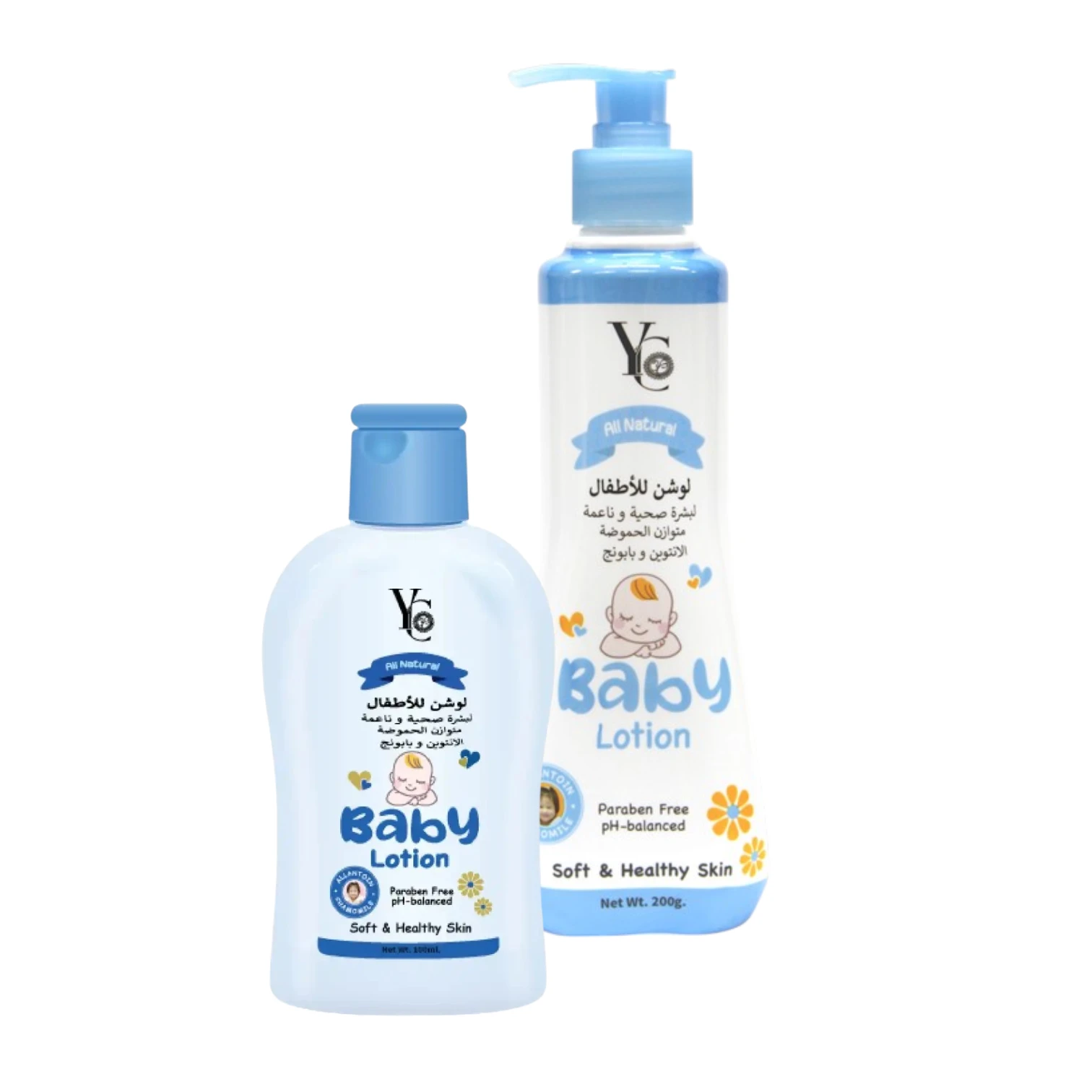 YC Baby Lotion Paraben Free PH-balanced Soft & Healthy Skin
