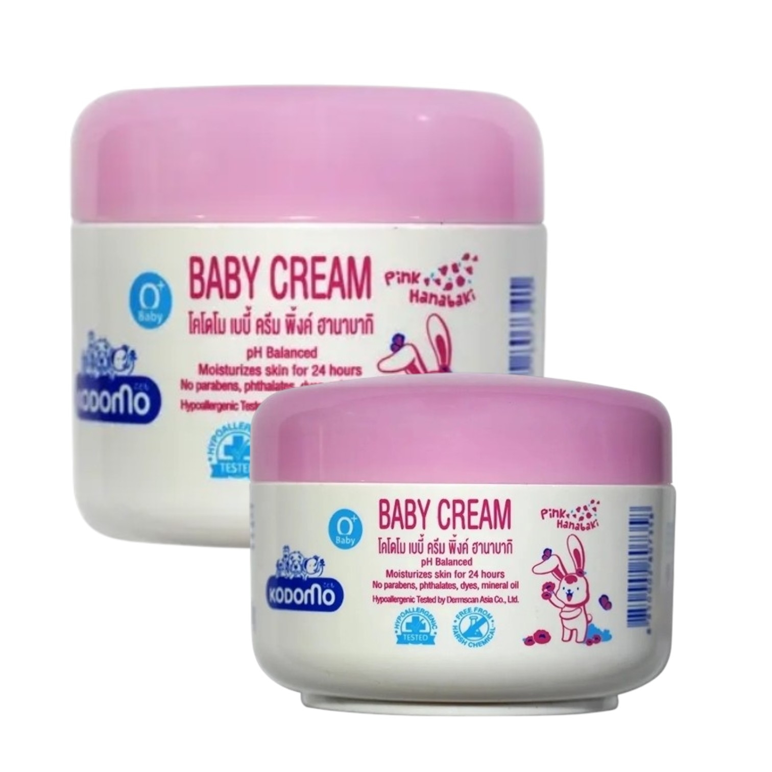 Kodomo Baby Cream