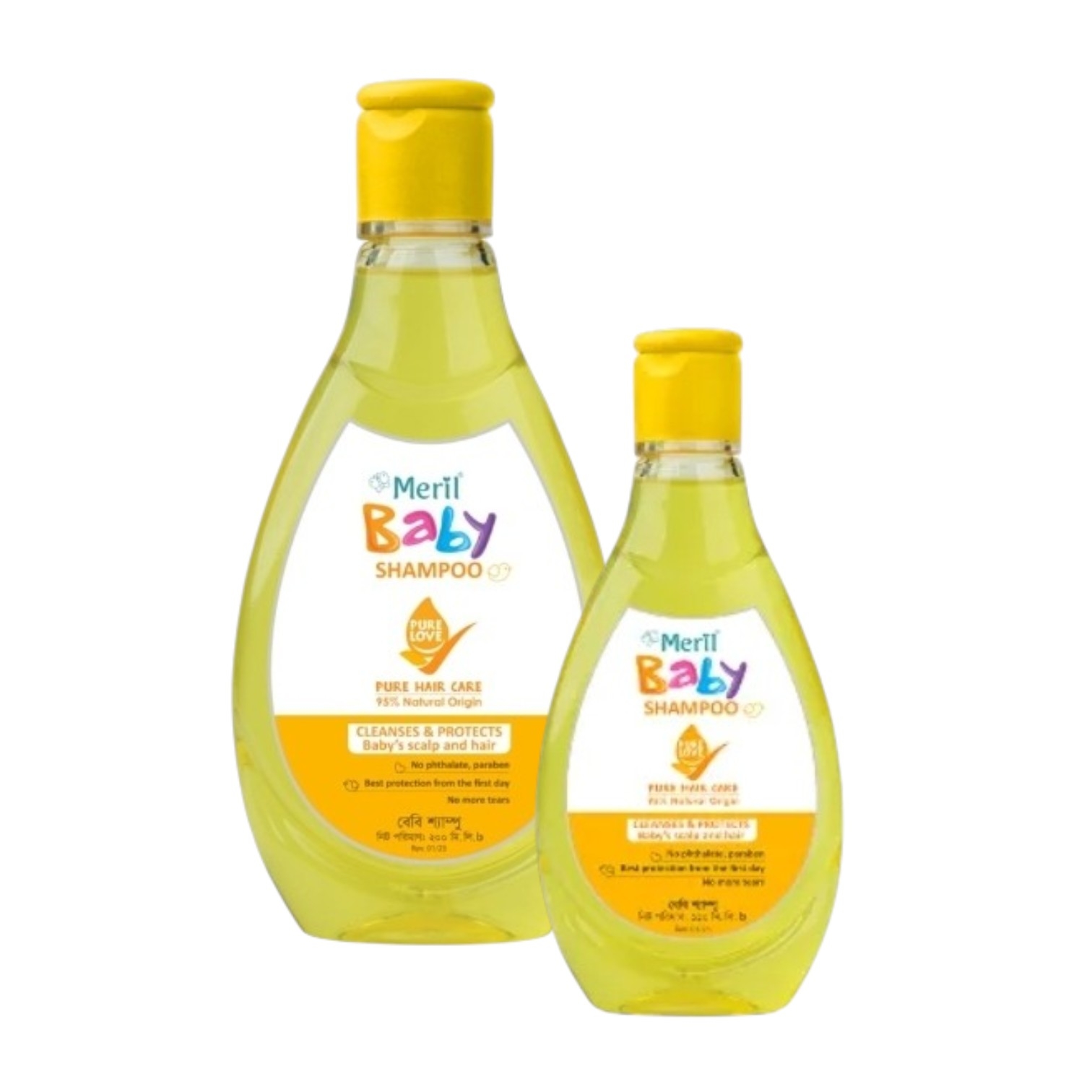 Meril Baby Shampoo