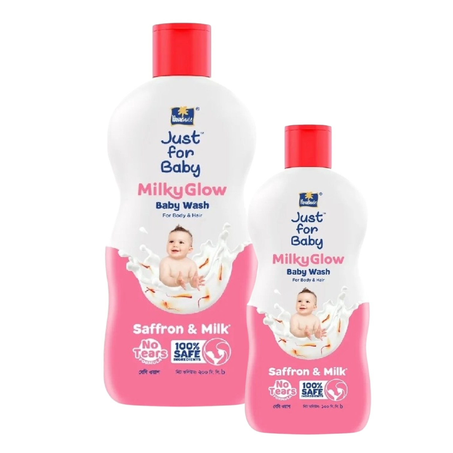 Parachute Just For Baby - Milky Glow Wash