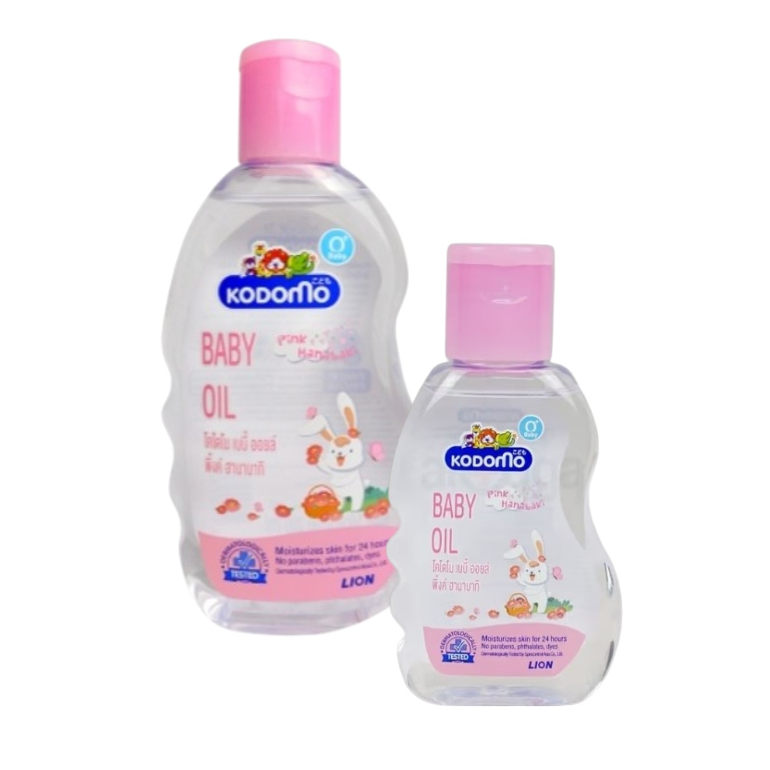 Kodomo Hanabak Baby Oil Pink