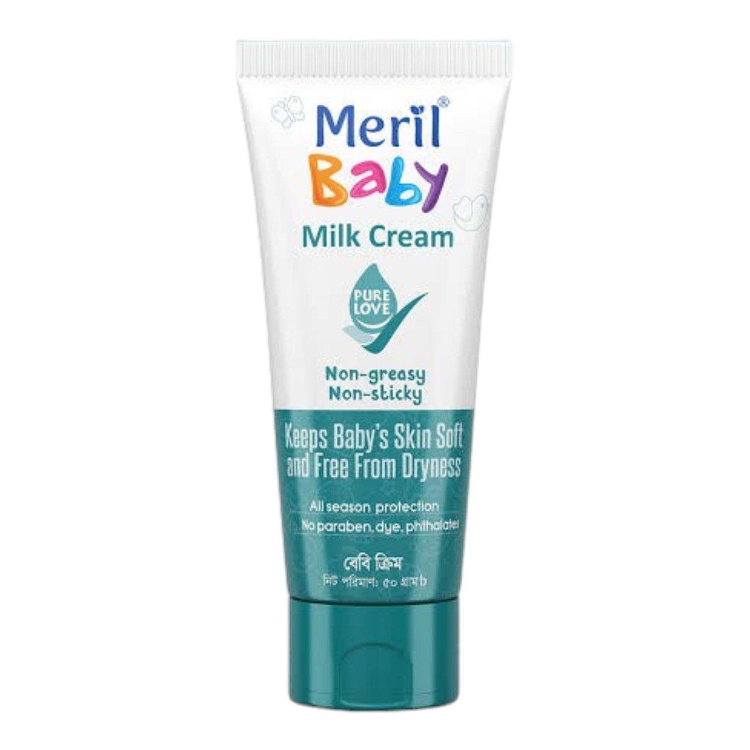 Meril Baby Milk Cream 