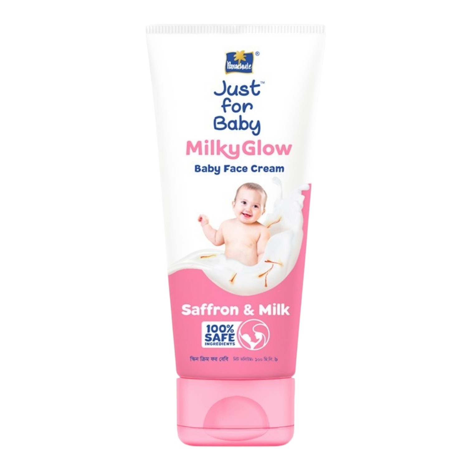 Parachute Just For Baby - Milky Glow Baby Face Cream