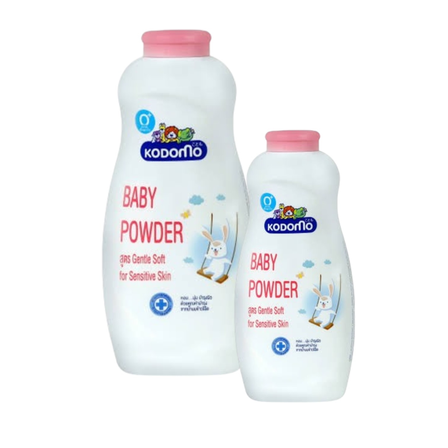 Kodomo Baby Powder Gentle Soft