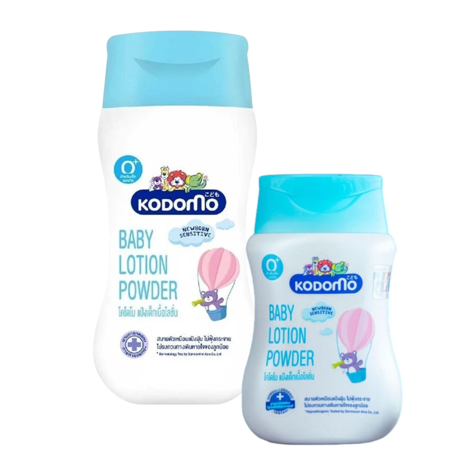 Kodomo Baby Lotion Powder 