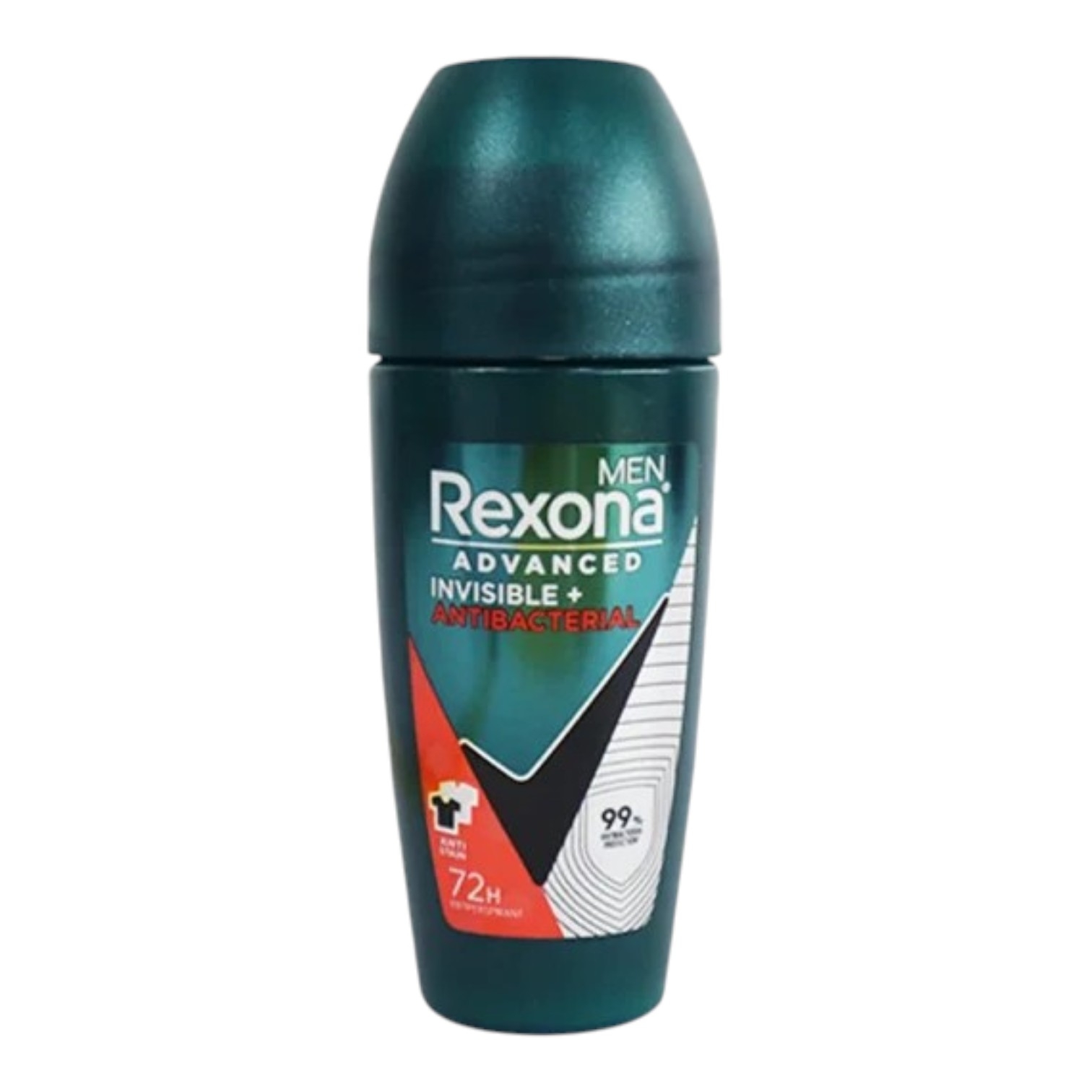 Rexona Men Motion Activated Invisible+ Antibacterial Roll On