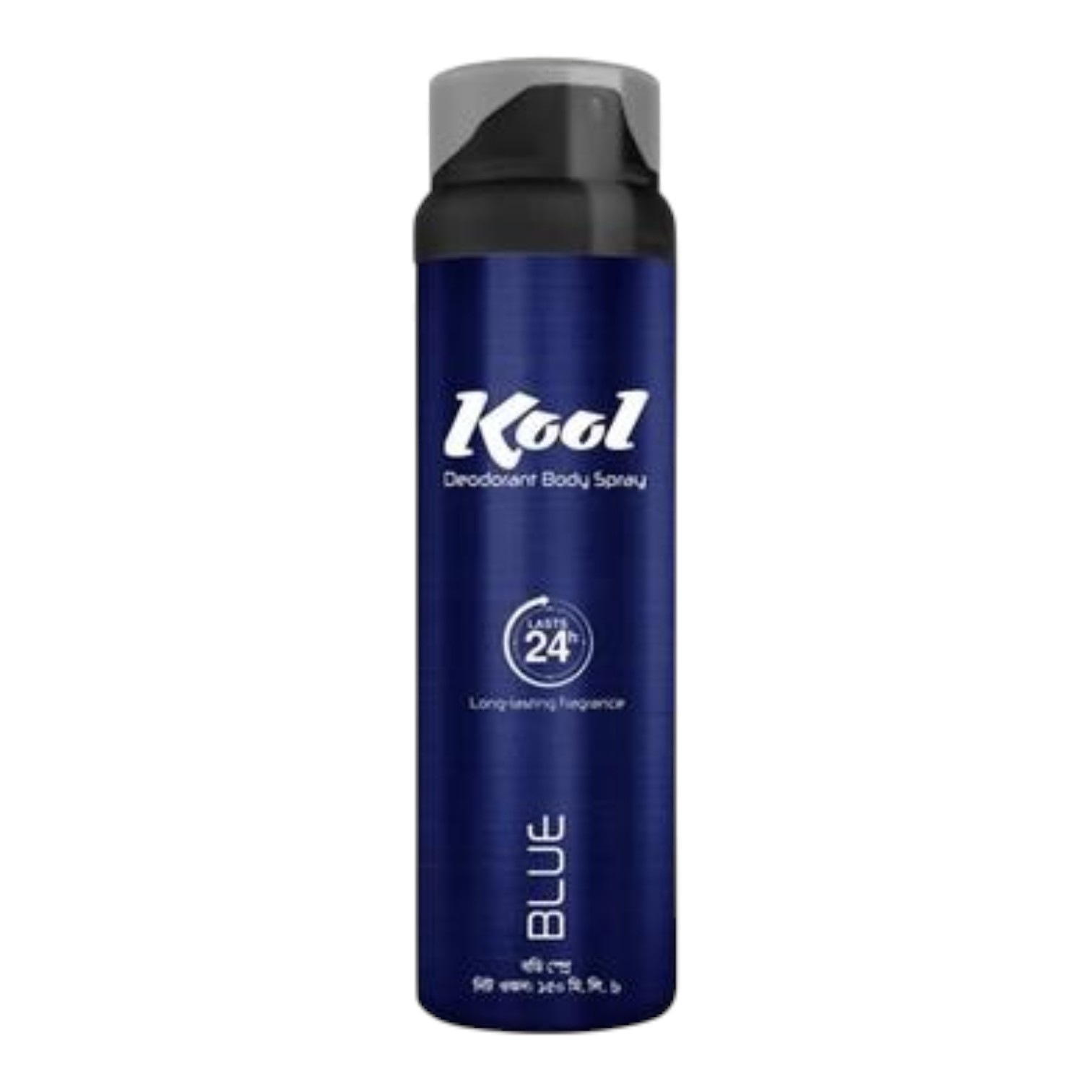 Kool Deodorant Body Spray (Blue)