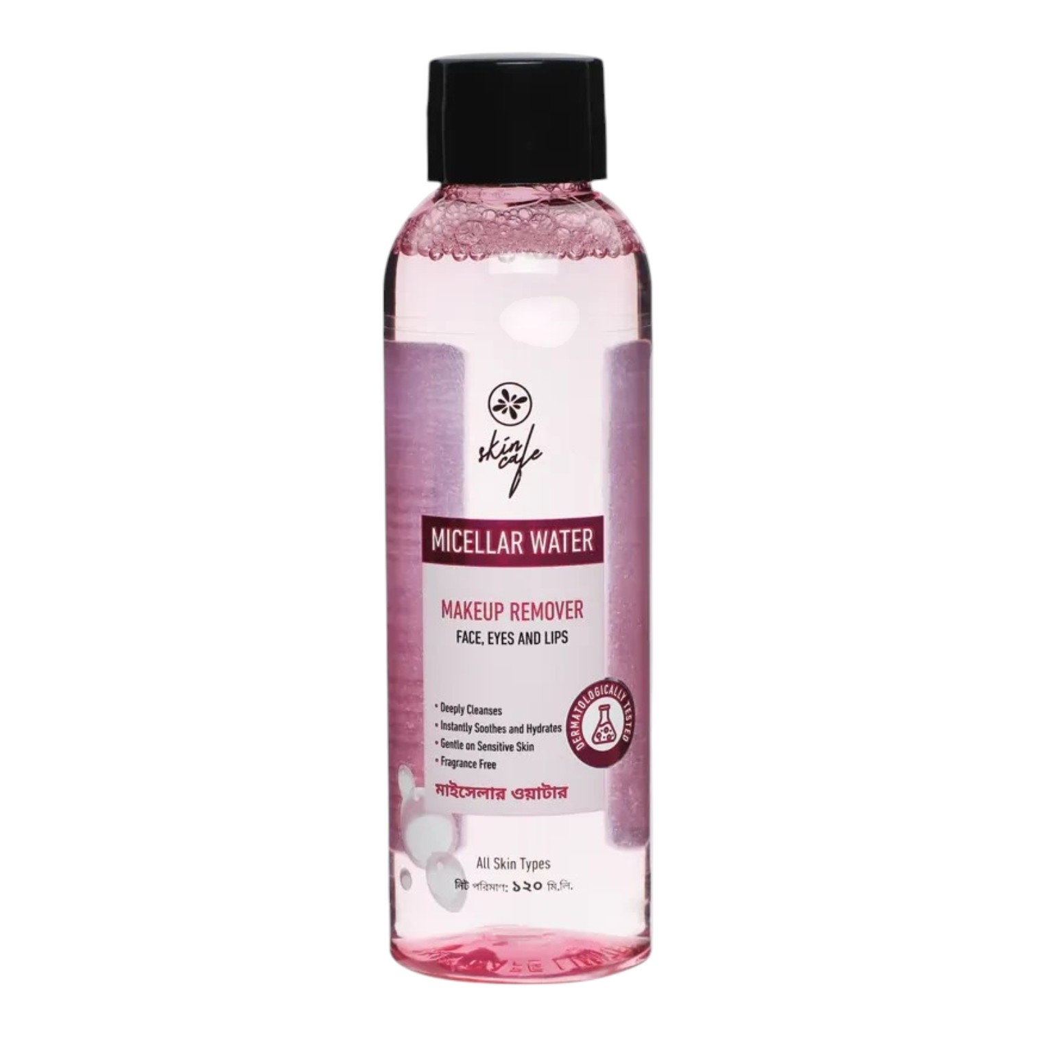 Skin Cafe Micellar Water For Face Makeup Removal