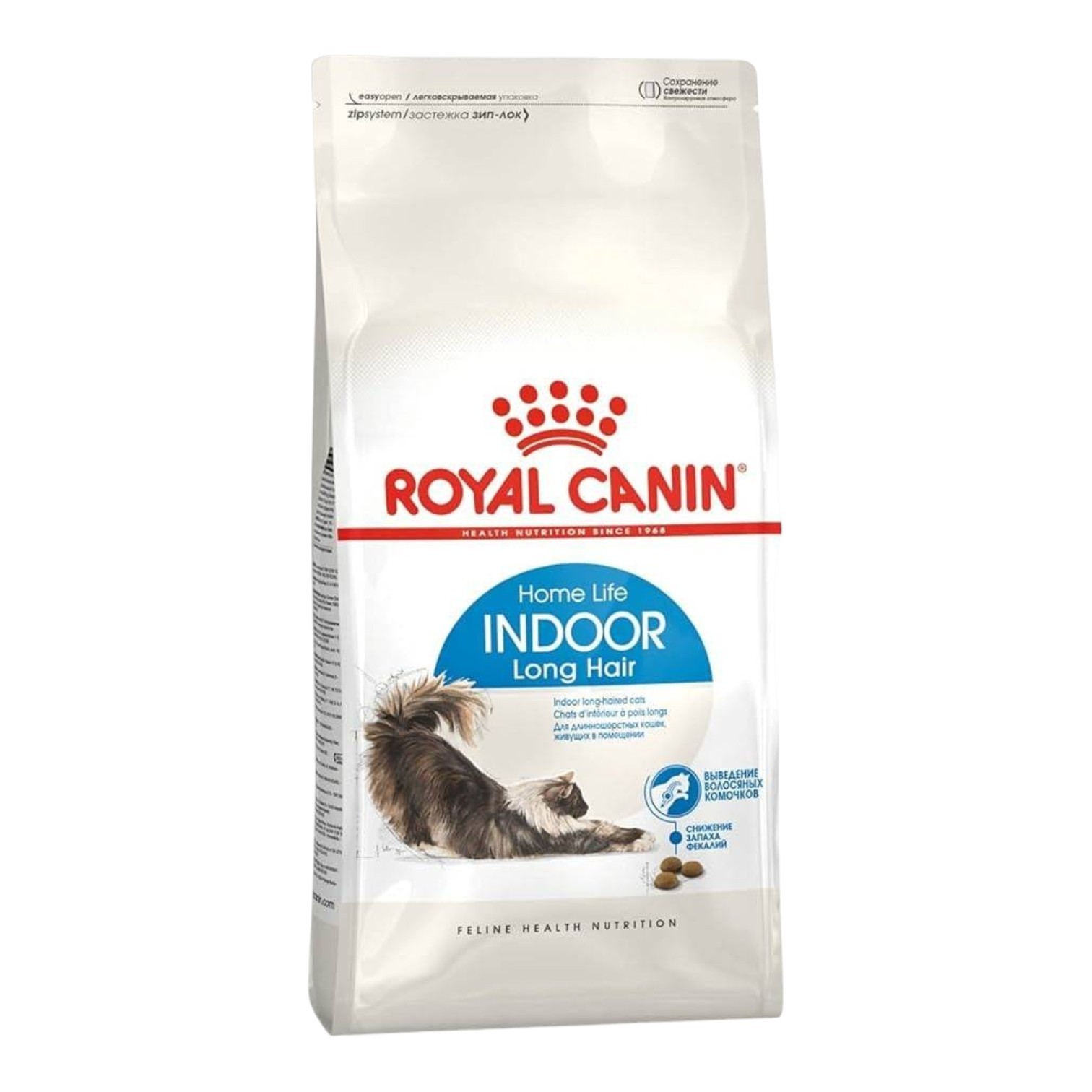 Royal Canin Home Life Indoor Long Hair Adult Cat Food