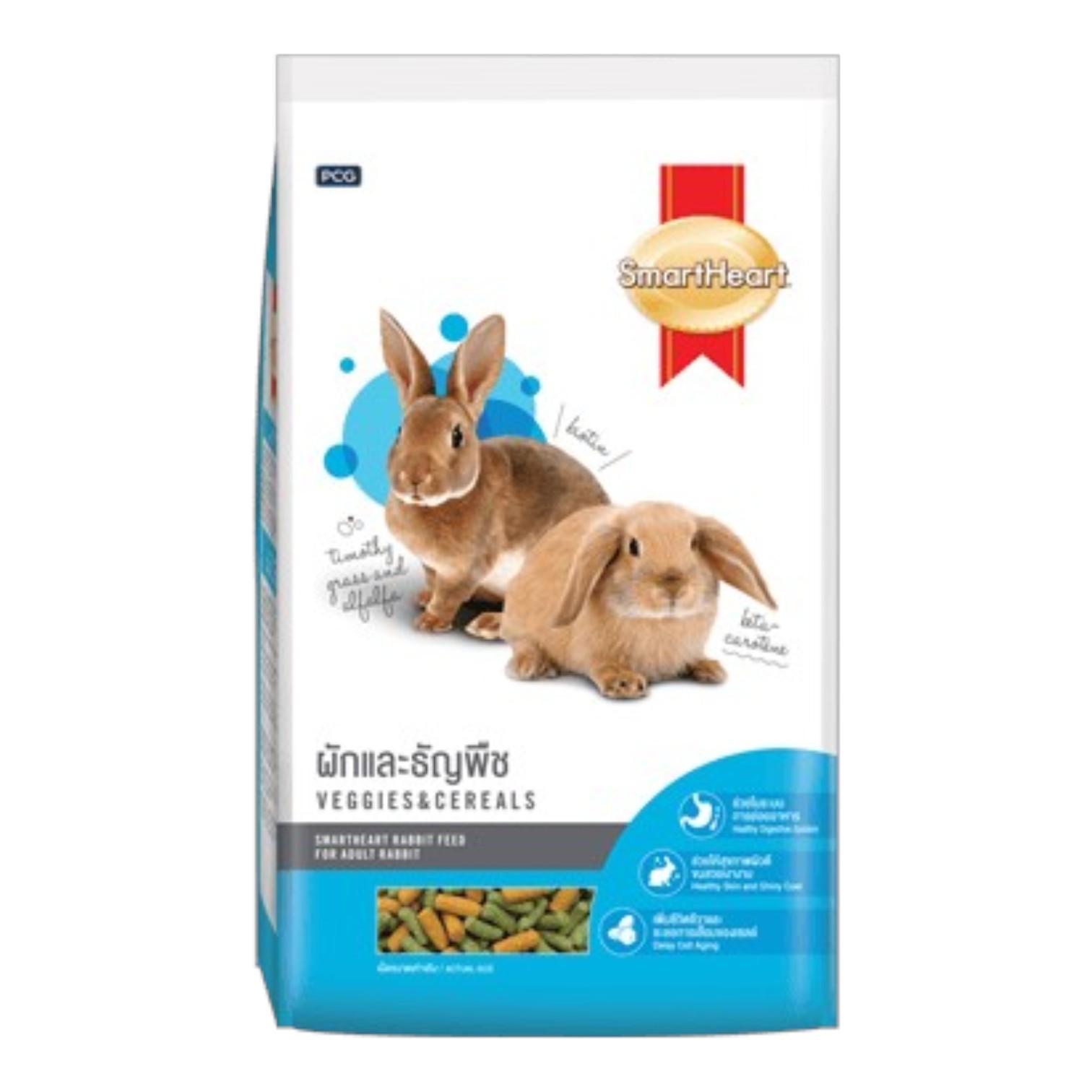 SmartHeart Rabbit Food Veggies and Cereals