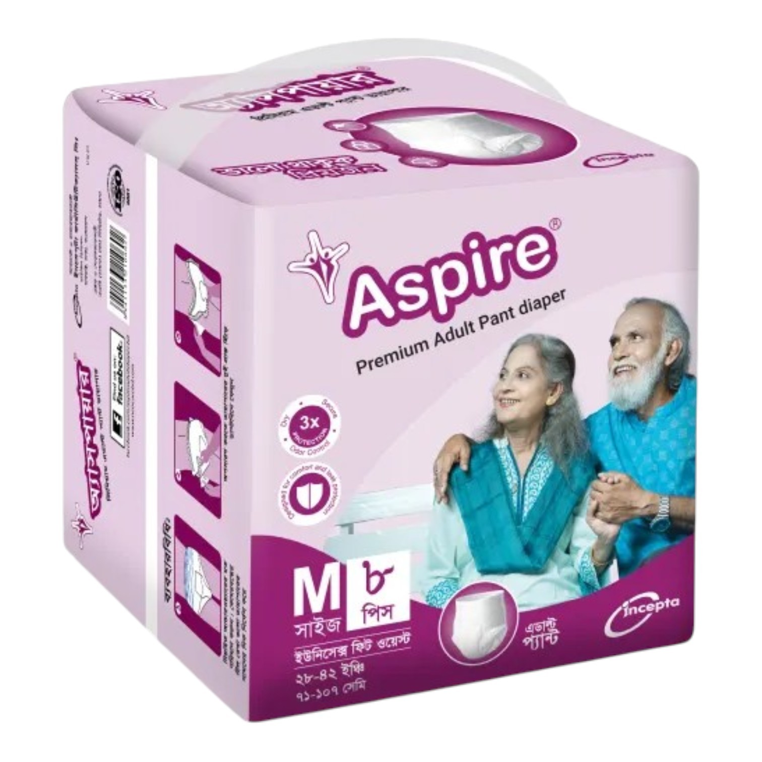 Aspire (M-Size) Adult diaper Pant System