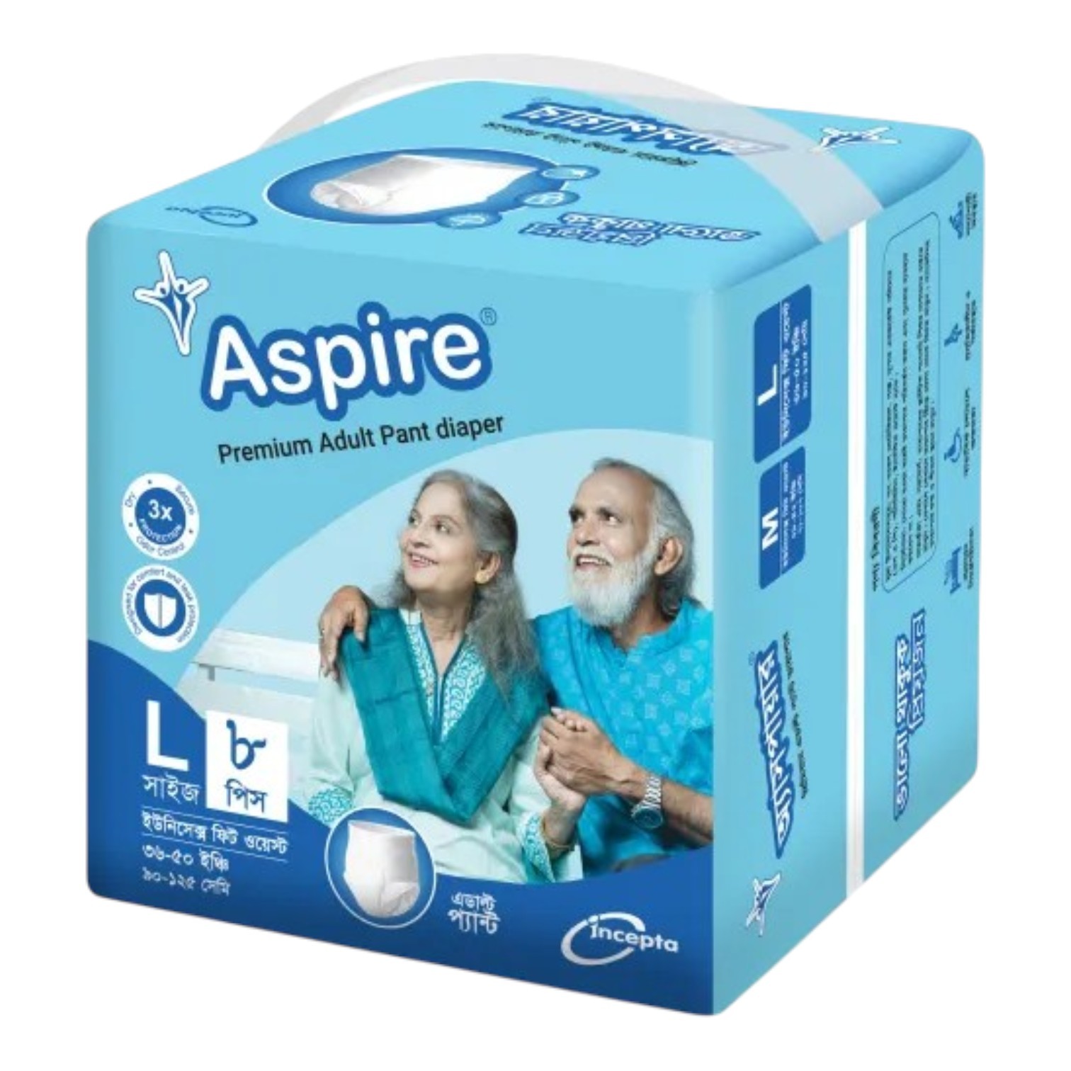 Aspire (L-Size) Adult Diaper Pant System