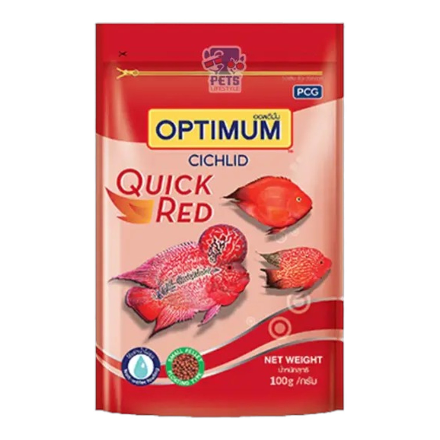 Optimum Cichlid Quick Red Fish Food