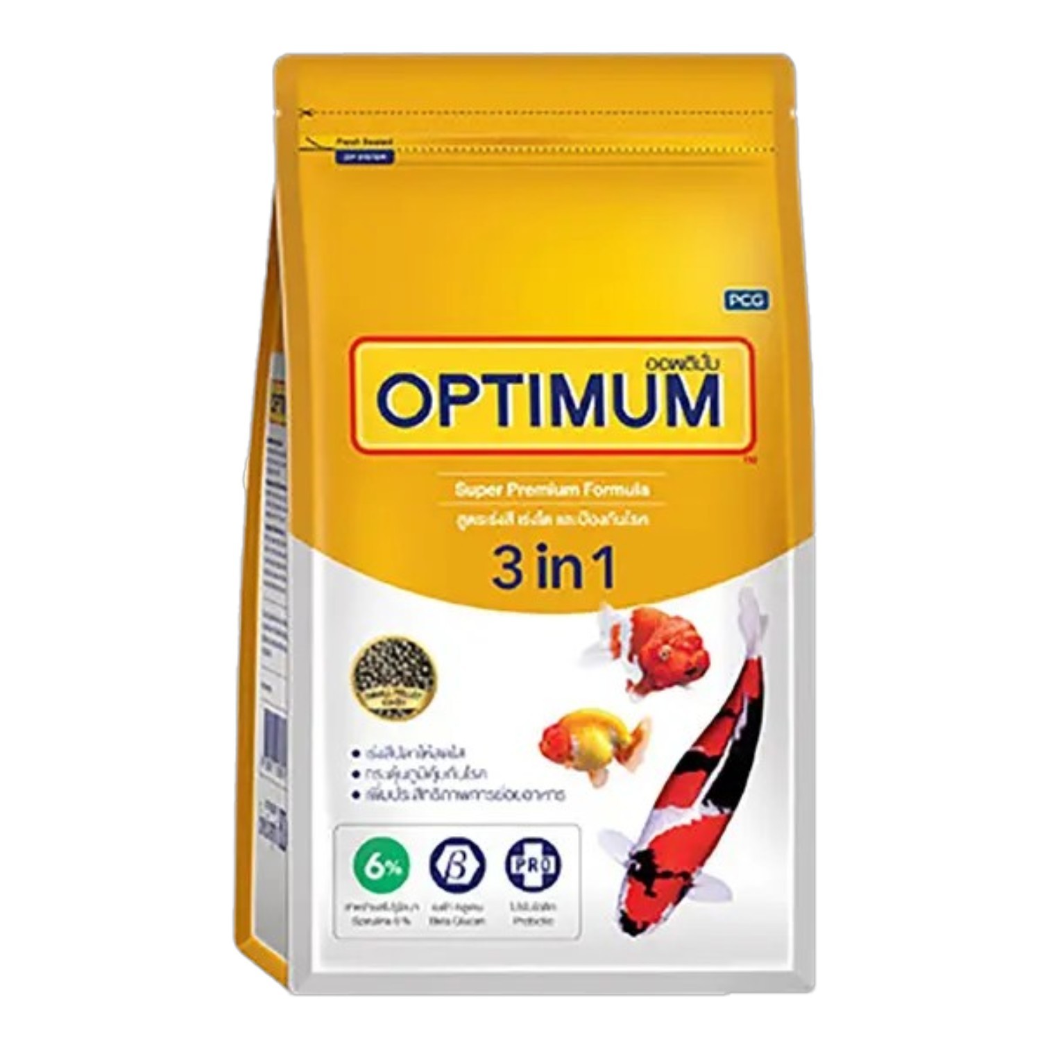 Optimum Super Premium Formula 3 in 1 Fish Food