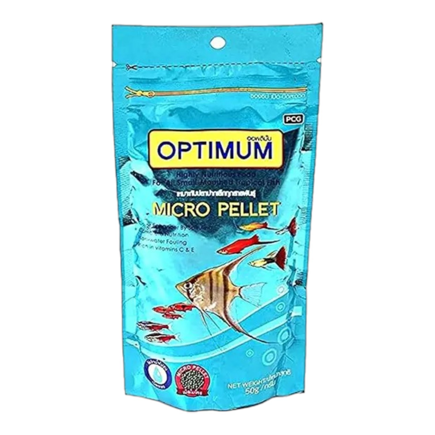 Optimum Micro Pellet Fish Food