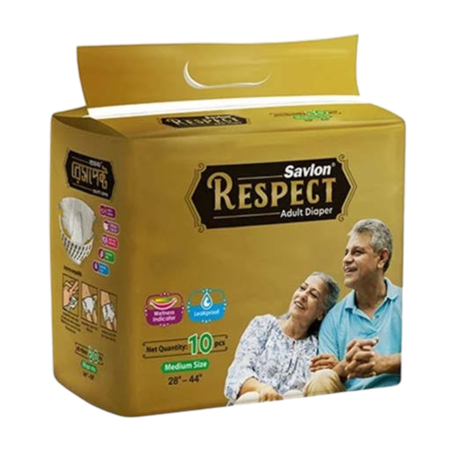 Savlon Respect (M-Size) Adult Diaper Belt System