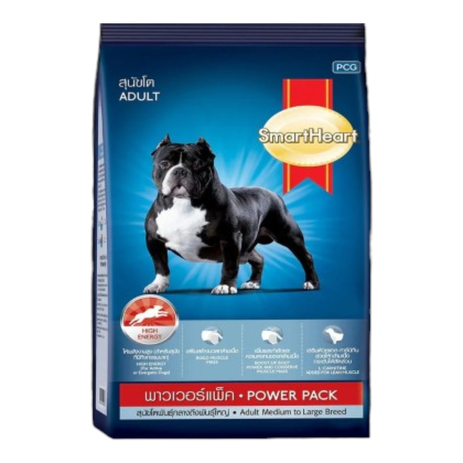 Smart Heart Power Pack Adult Medium to Large Breed