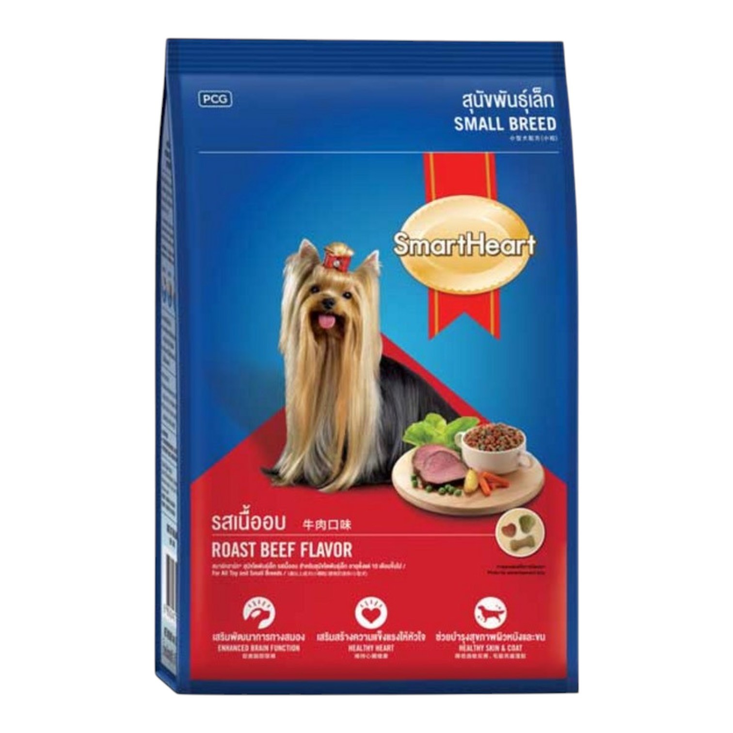 SmartHeart Small Breed Dog Food Roast Beef 