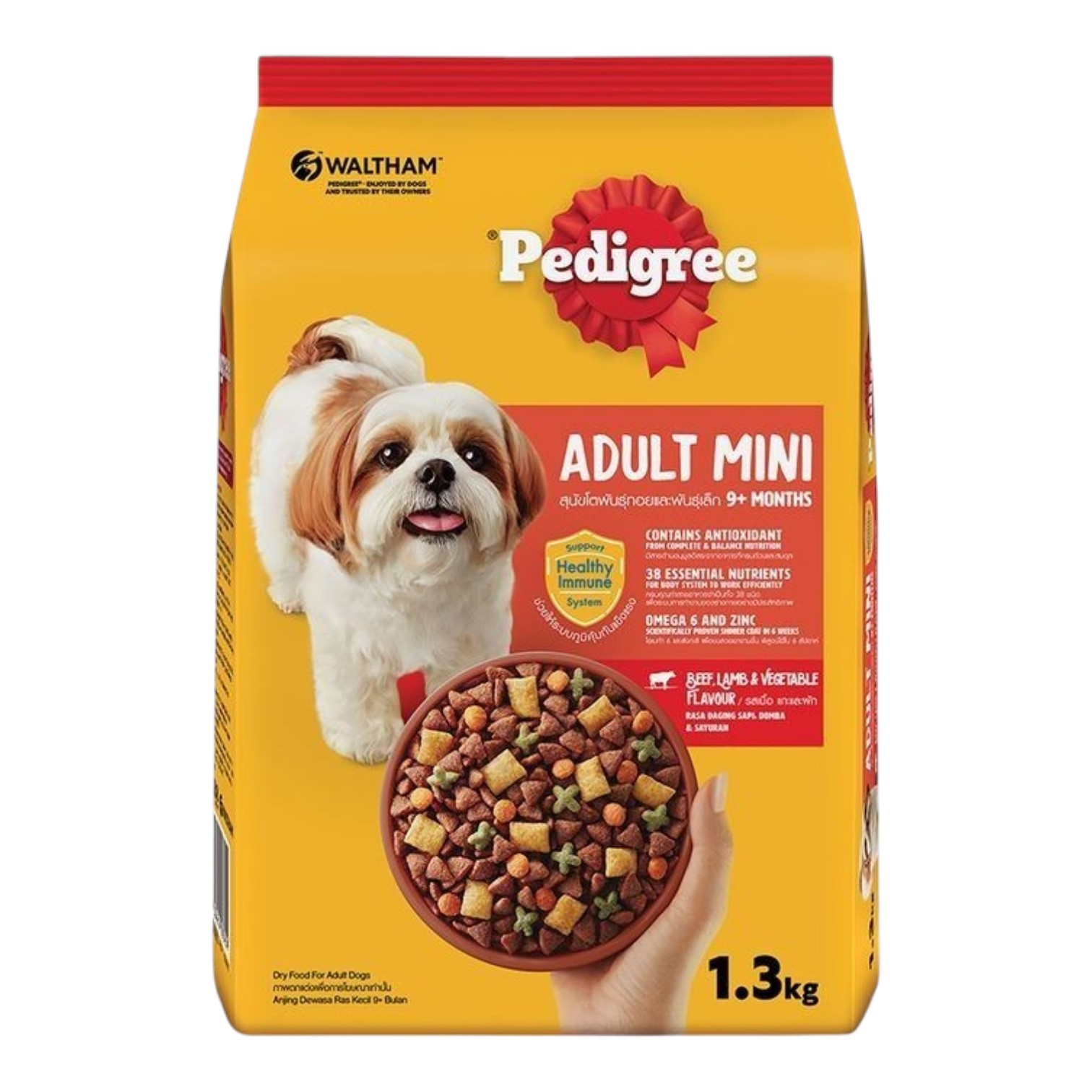 Pedigree Adult Mini Dog Food Beef, Lamb & Vegetables Flavor