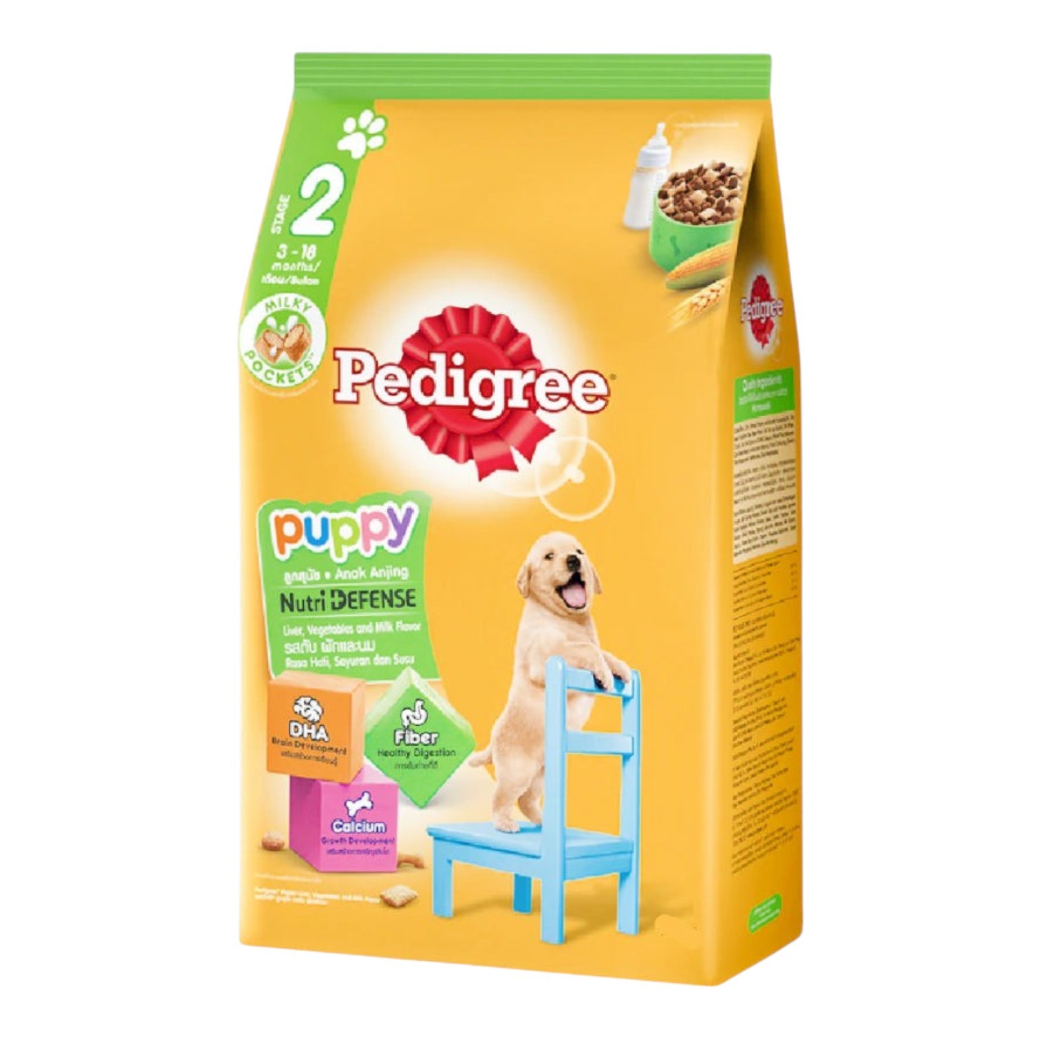 Pedigree Puppy Food Liver, Vegetables and Milk Flavor