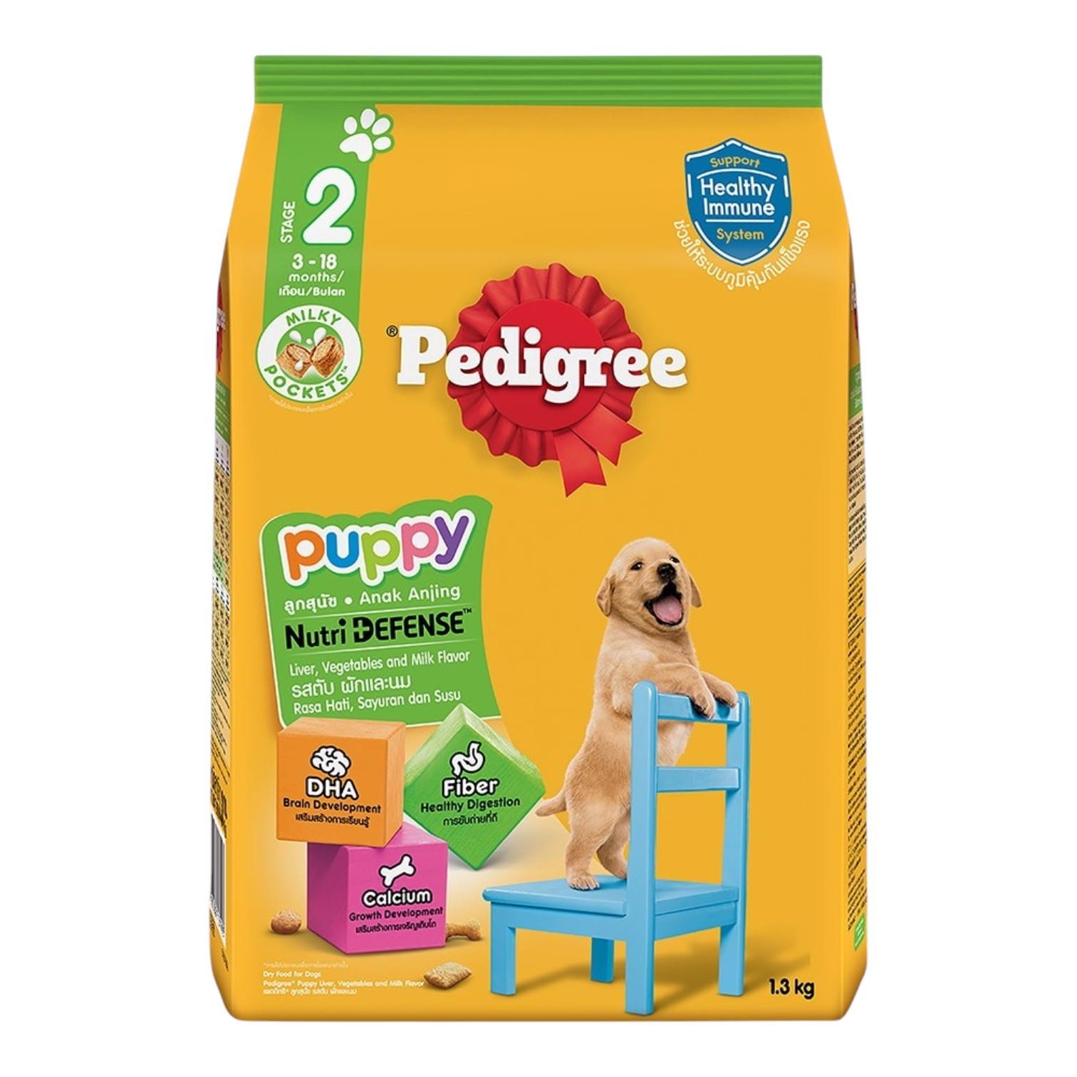 Pedigree Puppy Food Liver, Vegetable & Milk Flavour