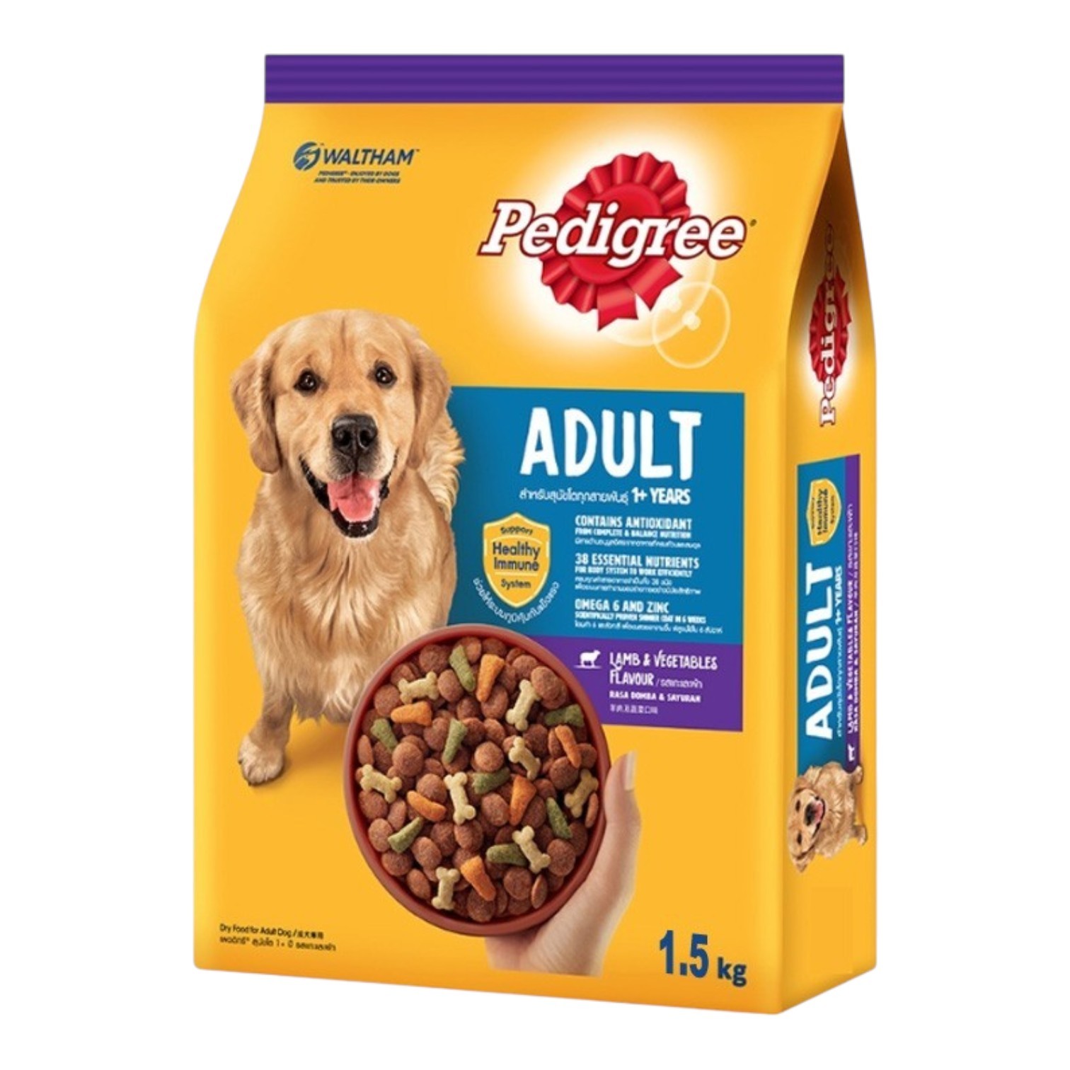 Pedigree Adult Dog Food Lamb and Vegetables