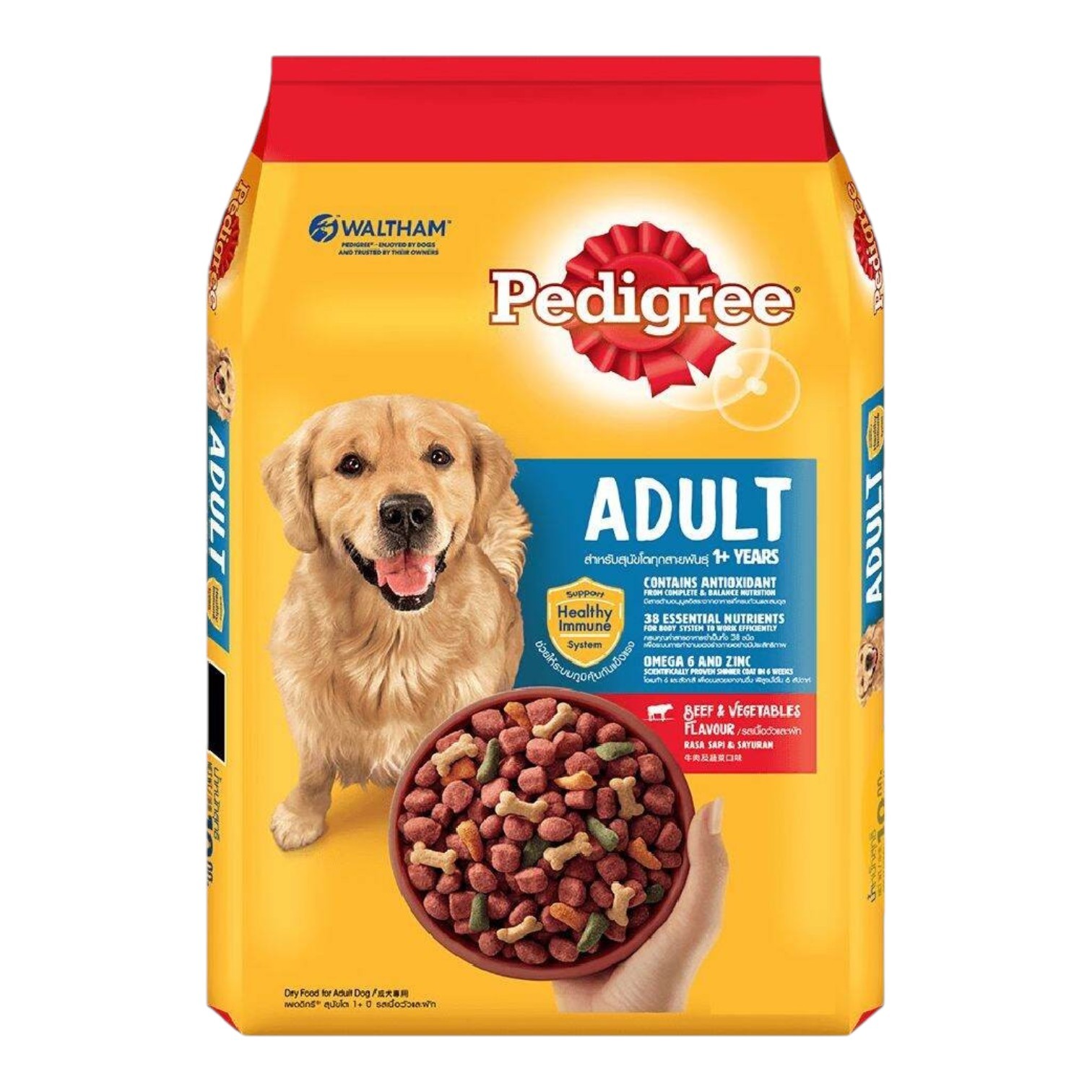 Pedigree Adult Dog Food Beef & Vegetables