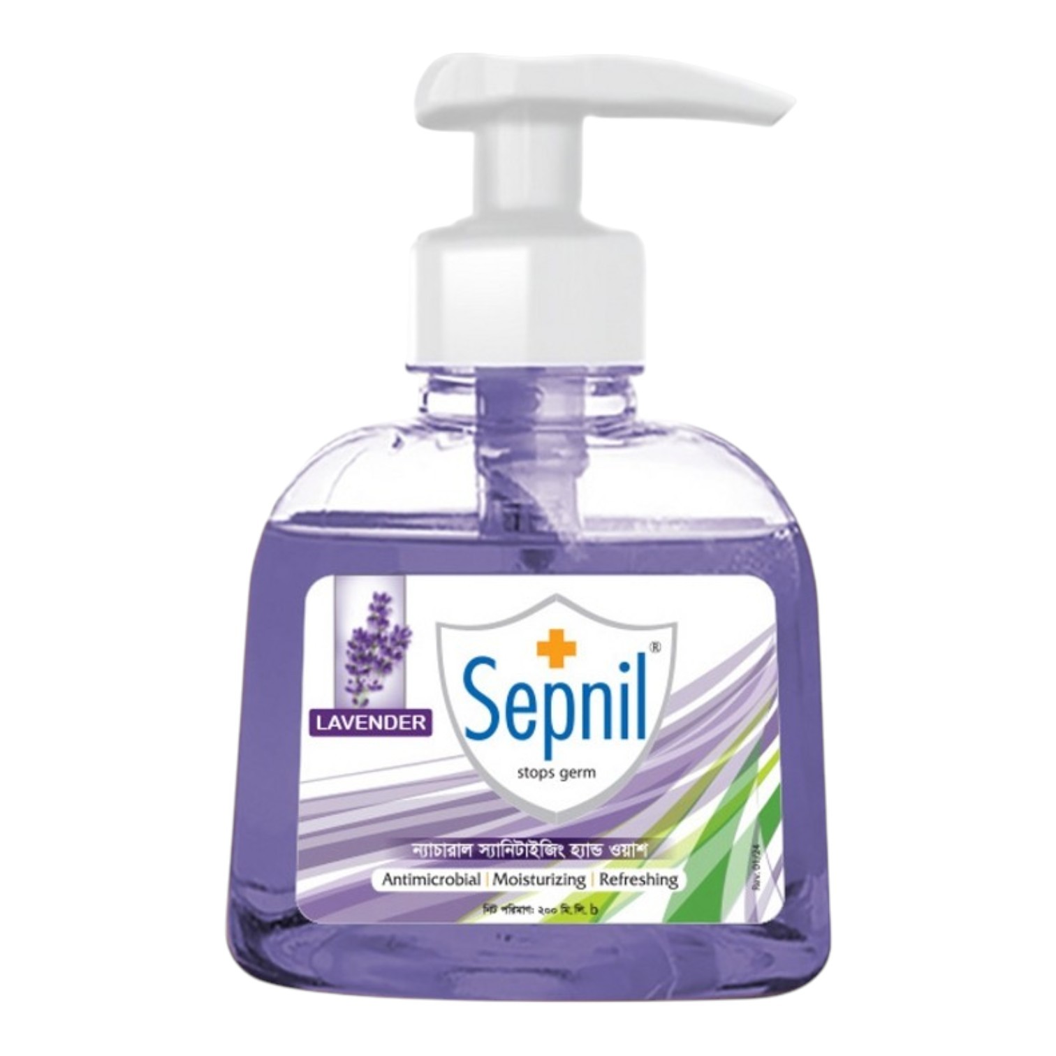 Sepnil Lavender Natural Sanitizing Hand Wash 