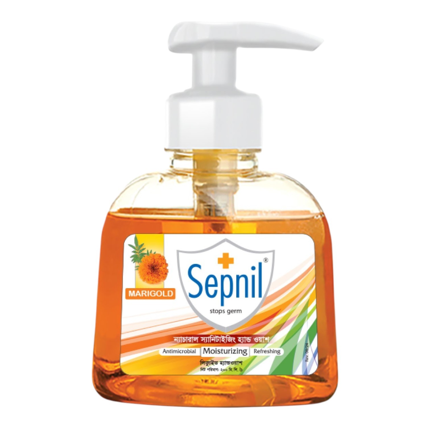 Sepnil Marigold Natural Sanitizing Hand Wash