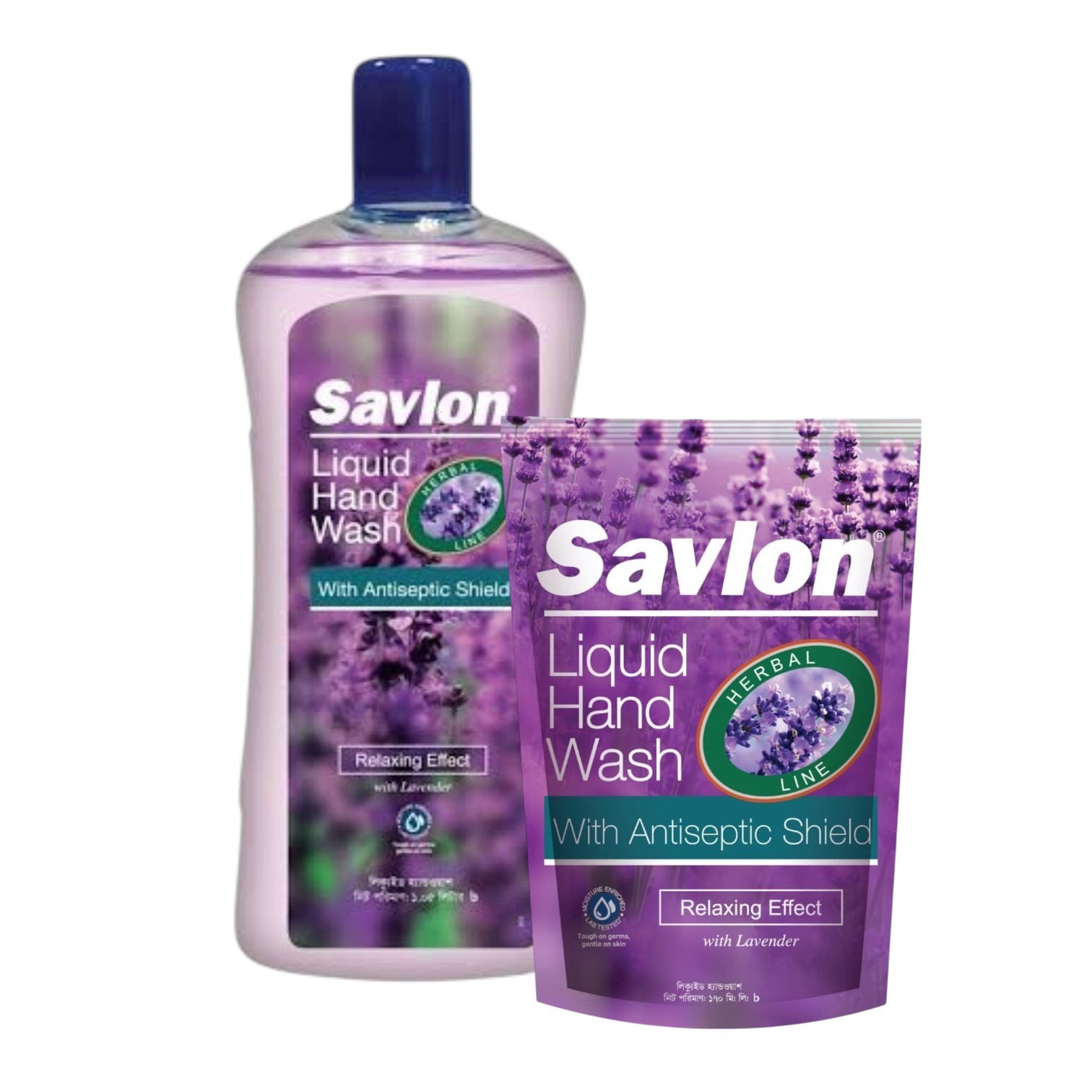 Savlon Herbal Lavender Hand Wash With Antiseptic Shield