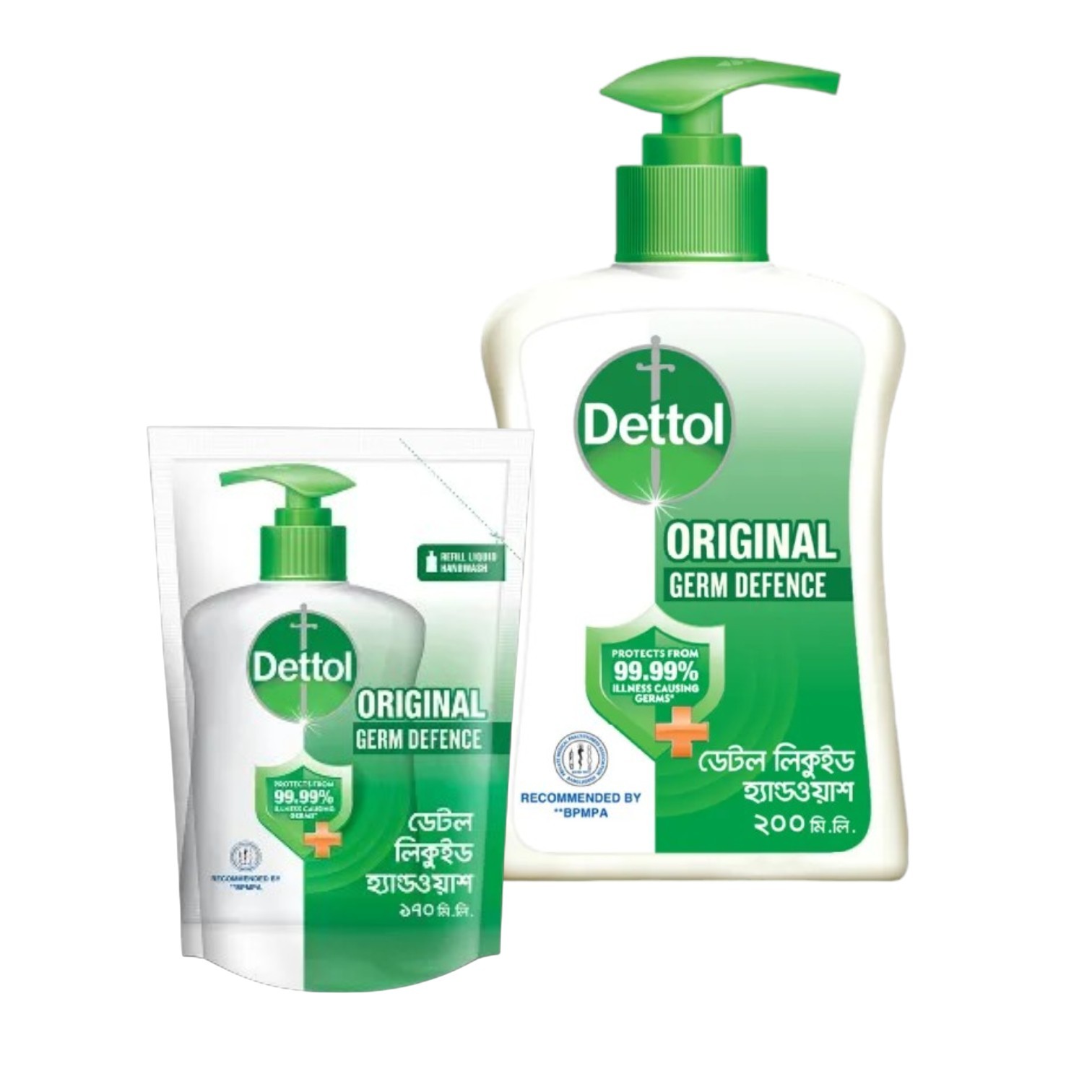 Dettol Original Germ Defence Liquid Hand Wash