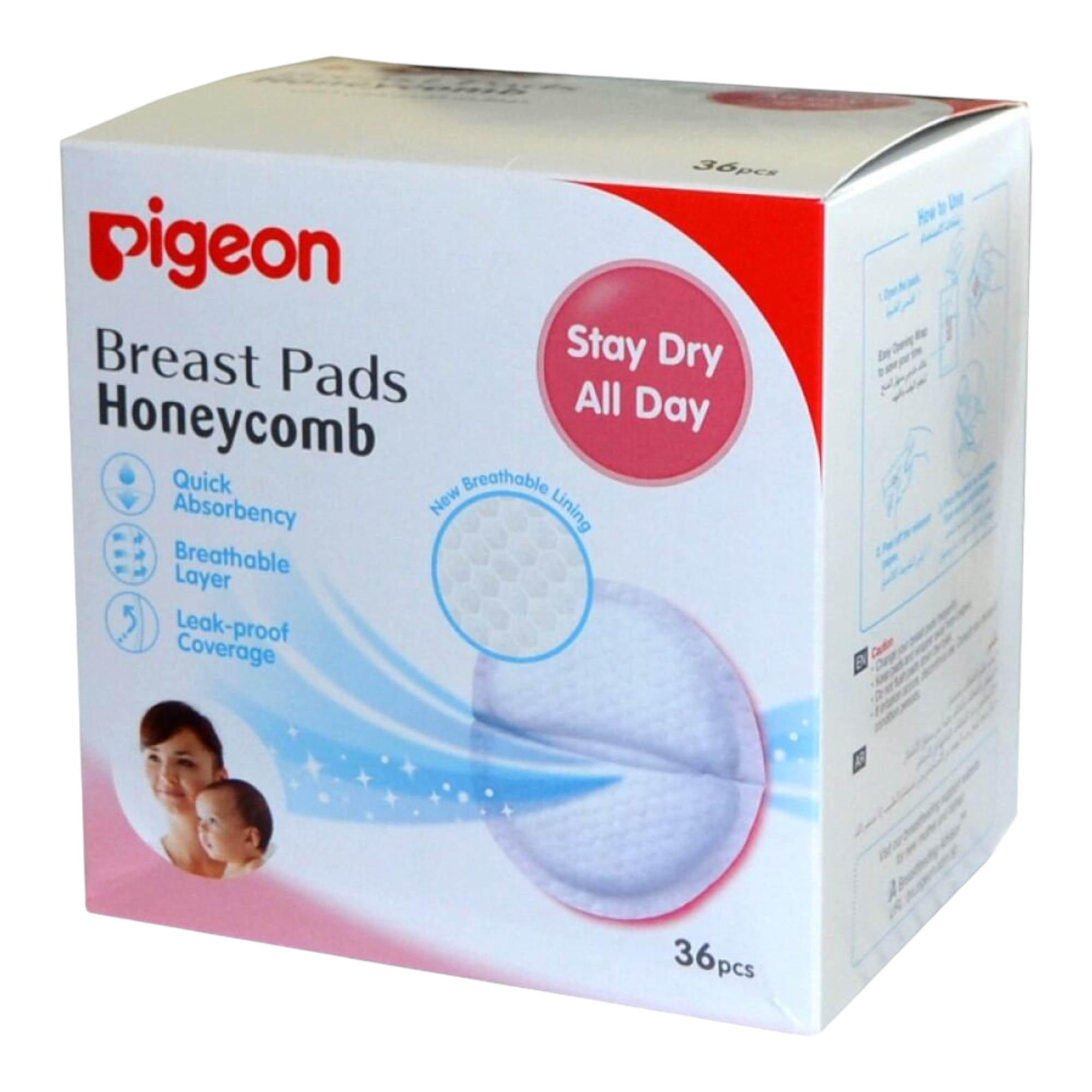 Pigeon Breast Pads Honeycomb