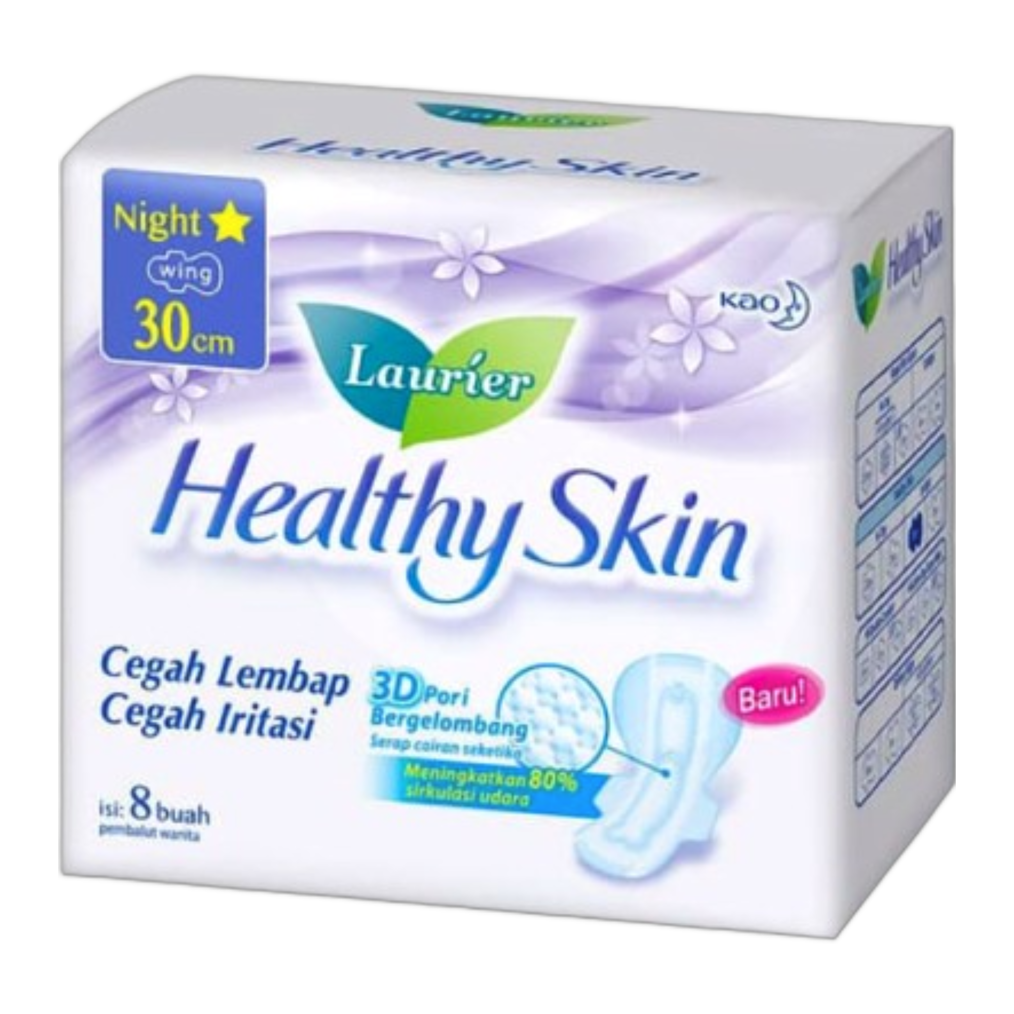 Laurier Healthy Skin Night Wing 30cm