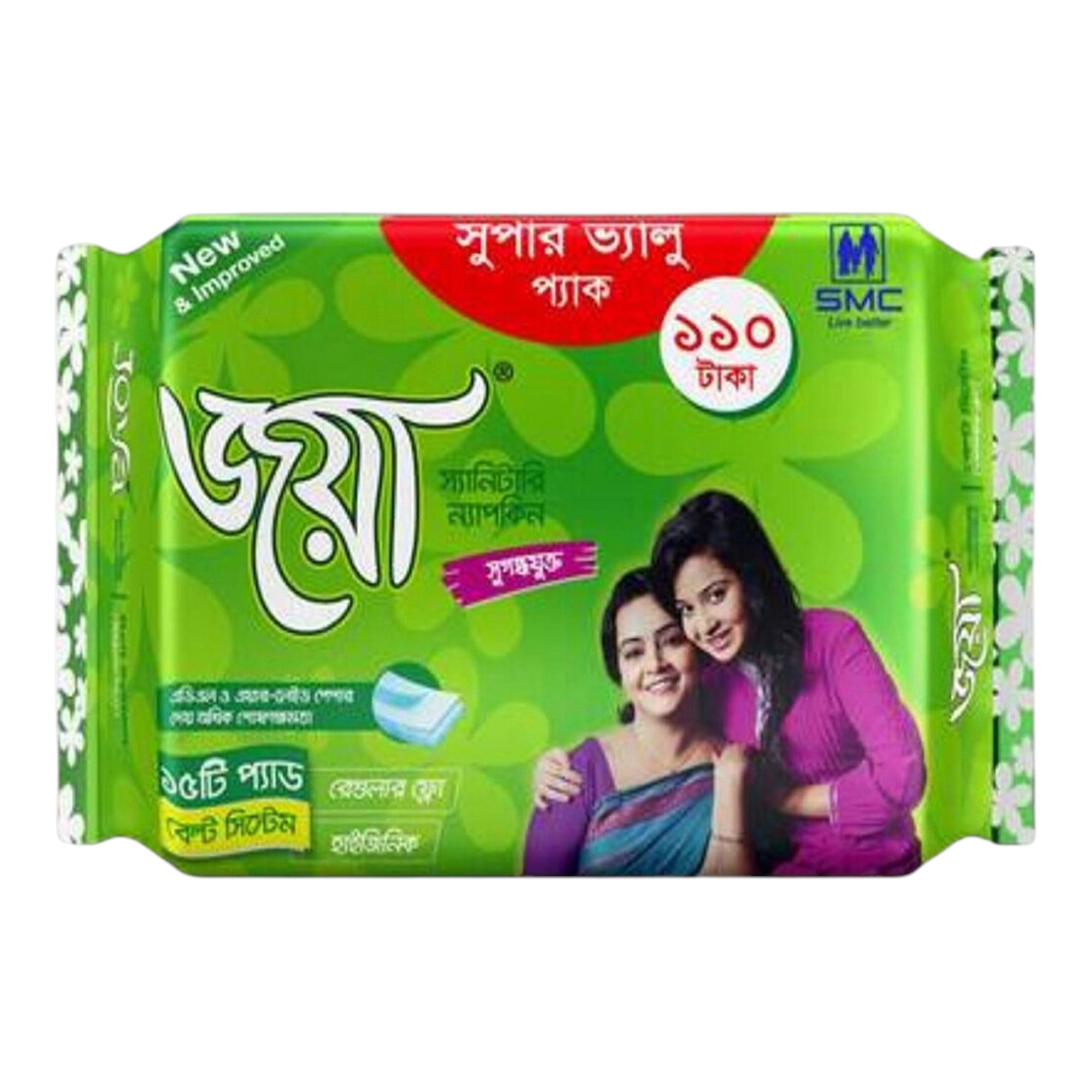 Joya Belt System Sanitary Napkin