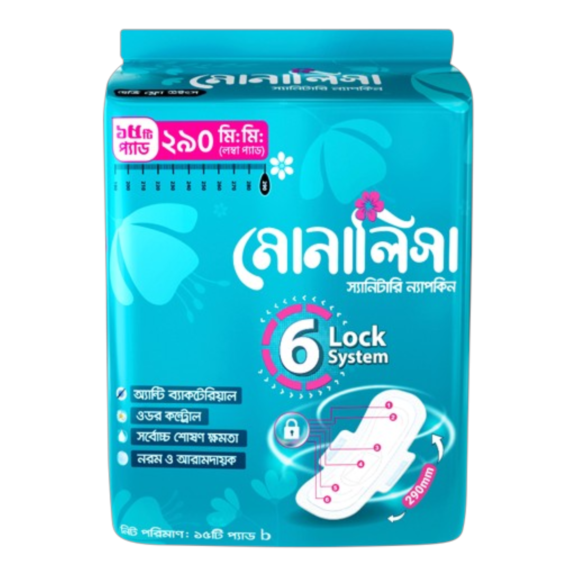 Monalisa 6 Lock System Sanitary Napkin 290mm