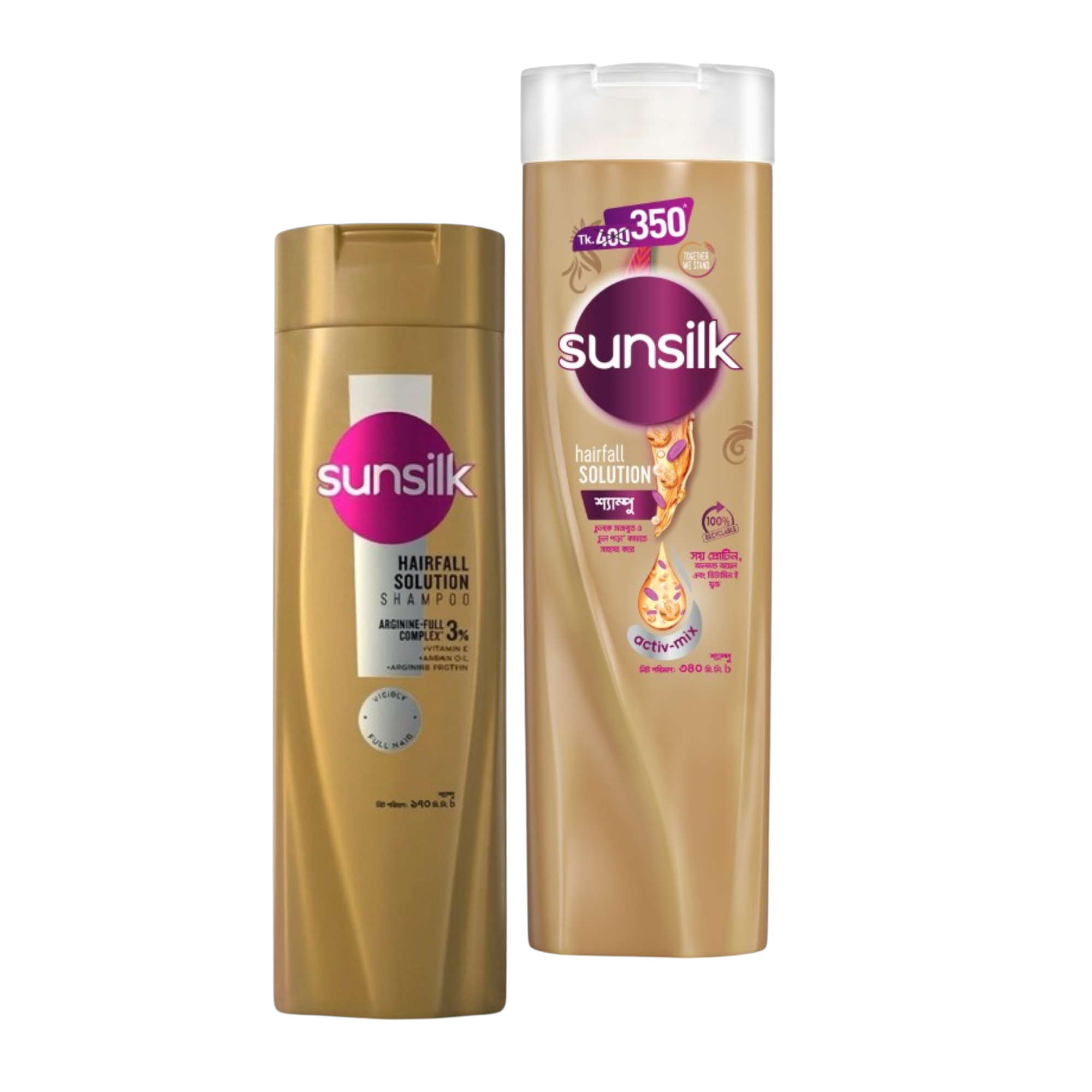 Sunsilk Hair Fall Solution Shampoo