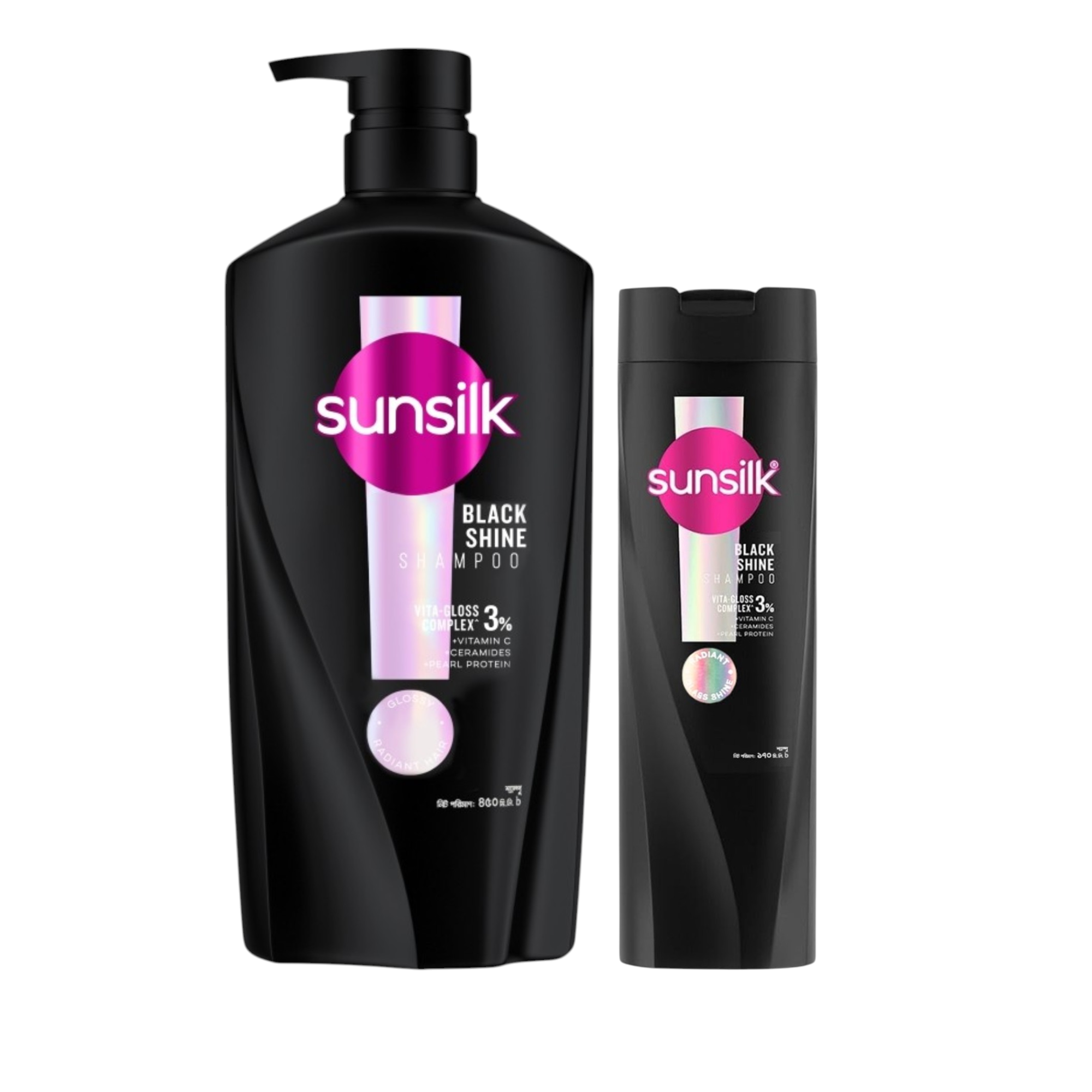 Sunsilk Stunning Black Shine Shampoo