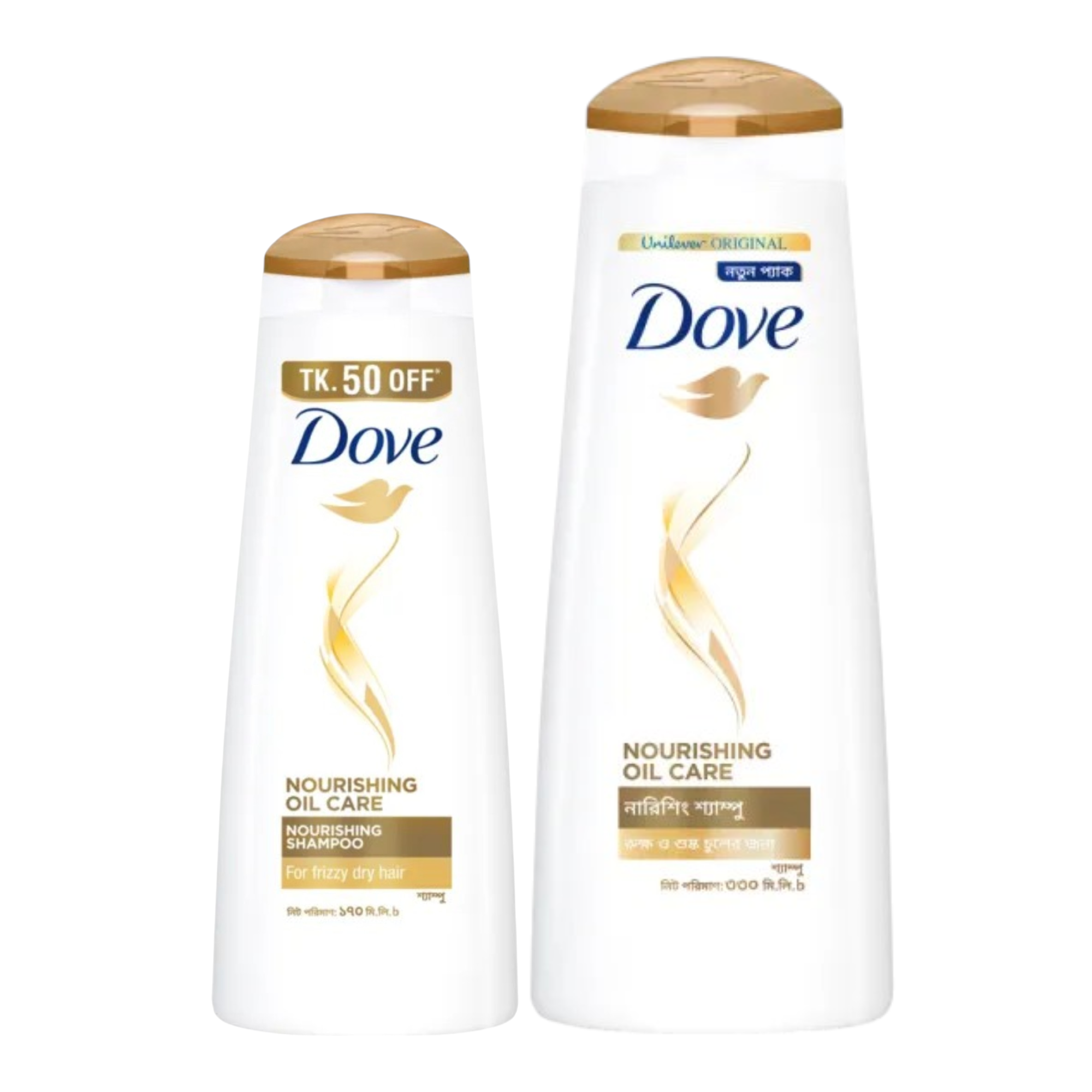 Dove Nourishing Oil Care Shampoo